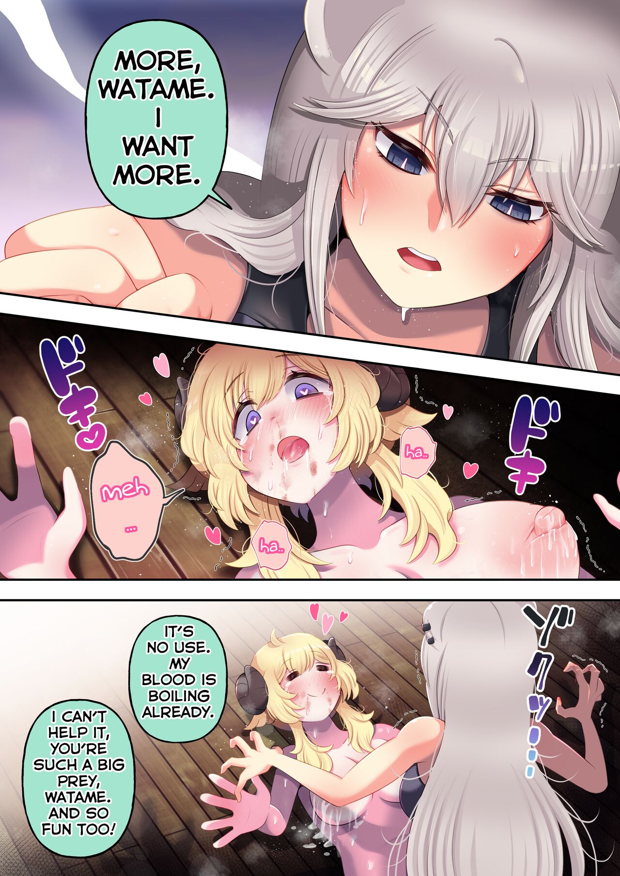 [Minominiya (Minomini)] Futashishi x Wata ~Lion no Aijou Hyougen Hen~ | Futashishi x Wata ~Lalion's Expression of Love~ (Shishiro Botan, Tsunomaki Watame) [English] [Rabu&Desu translations] 图片编号 31