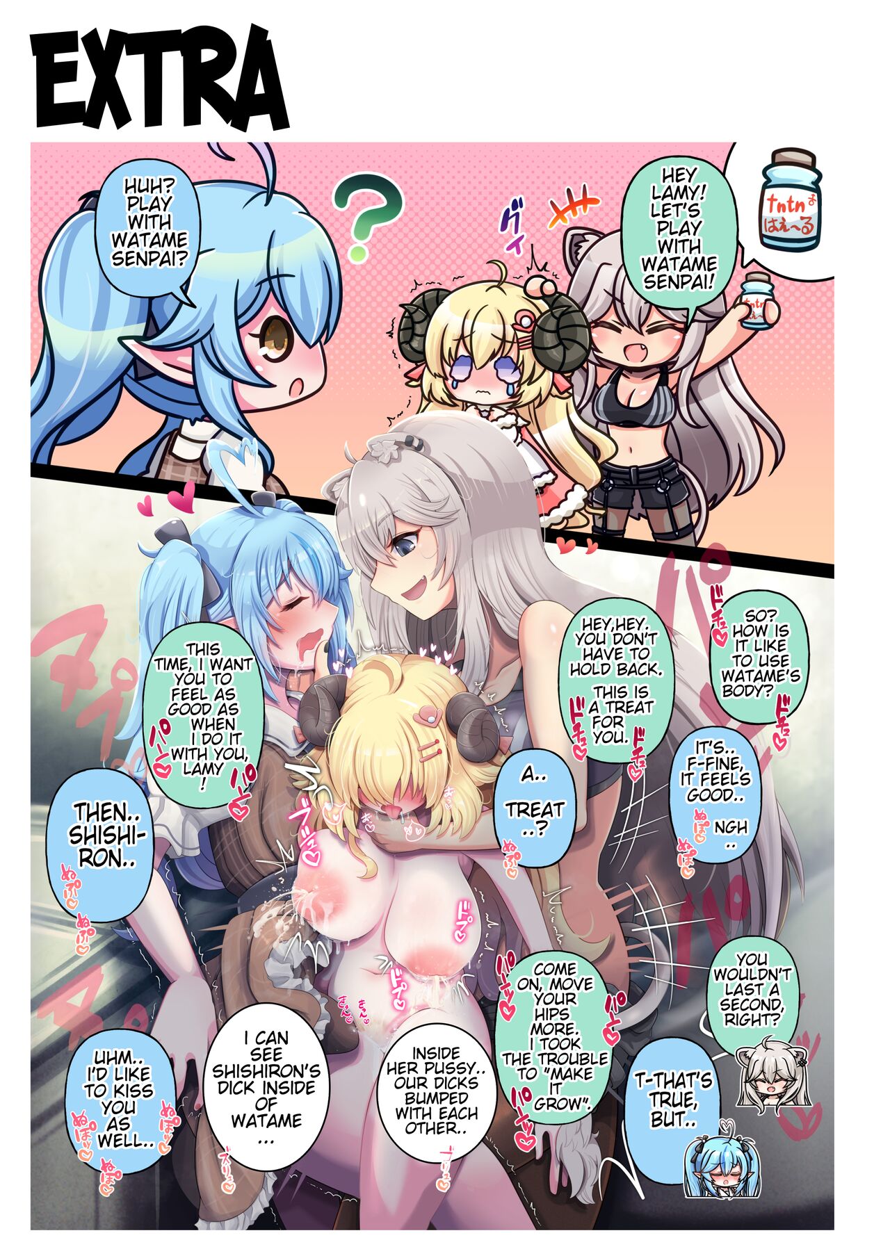 [Minominiya (Minomini)] Futashishi x Wata ~Lion no Aijou Hyougen Hen~ | Futashishi x Wata ~Lalion's Expression of Love~ (Shishiro Botan, Tsunomaki Watame) [English] [Rabu&Desu translations] 图片编号 34