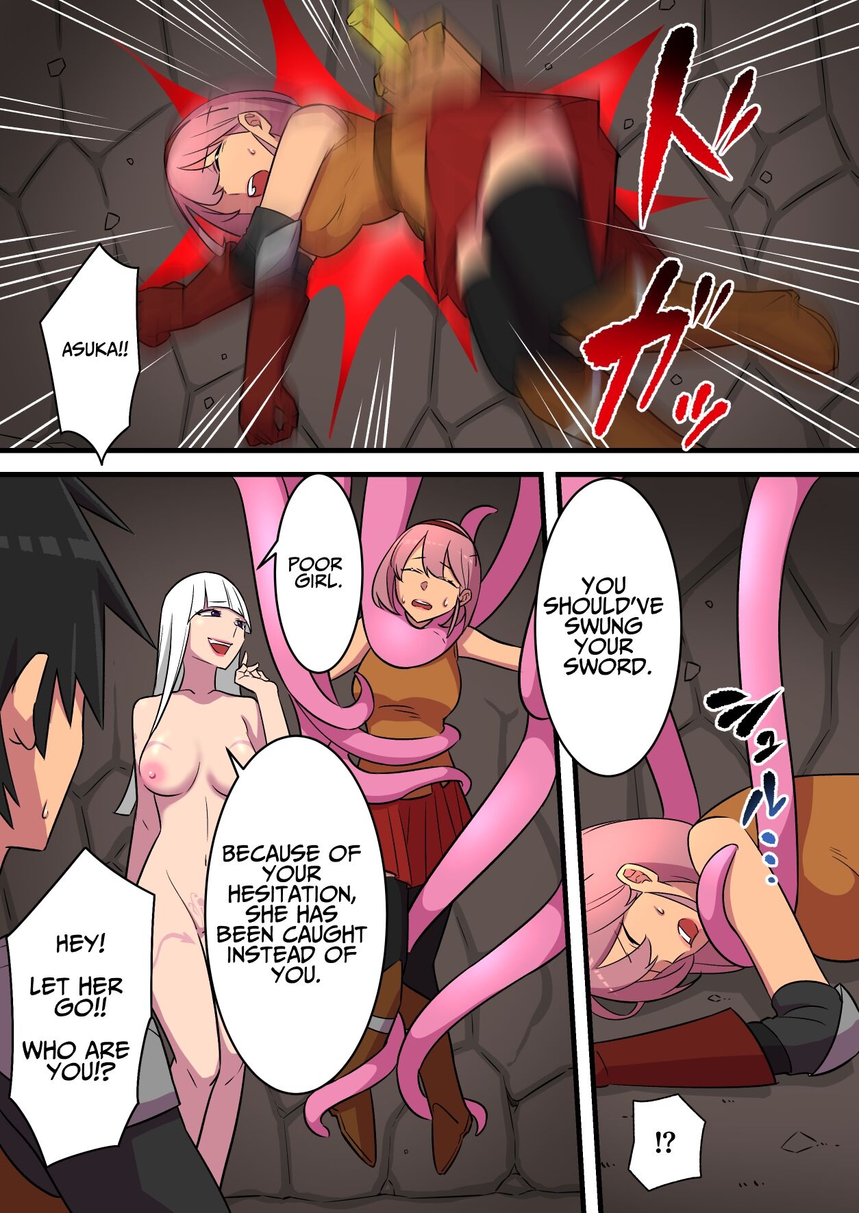 [Mon! (uzuprojects)] Warrior Defeated By A Super Strong Succubus Must Resist Cumming To Save His Girlfriend's Life [English] [Solid Rose] 图片编号 12