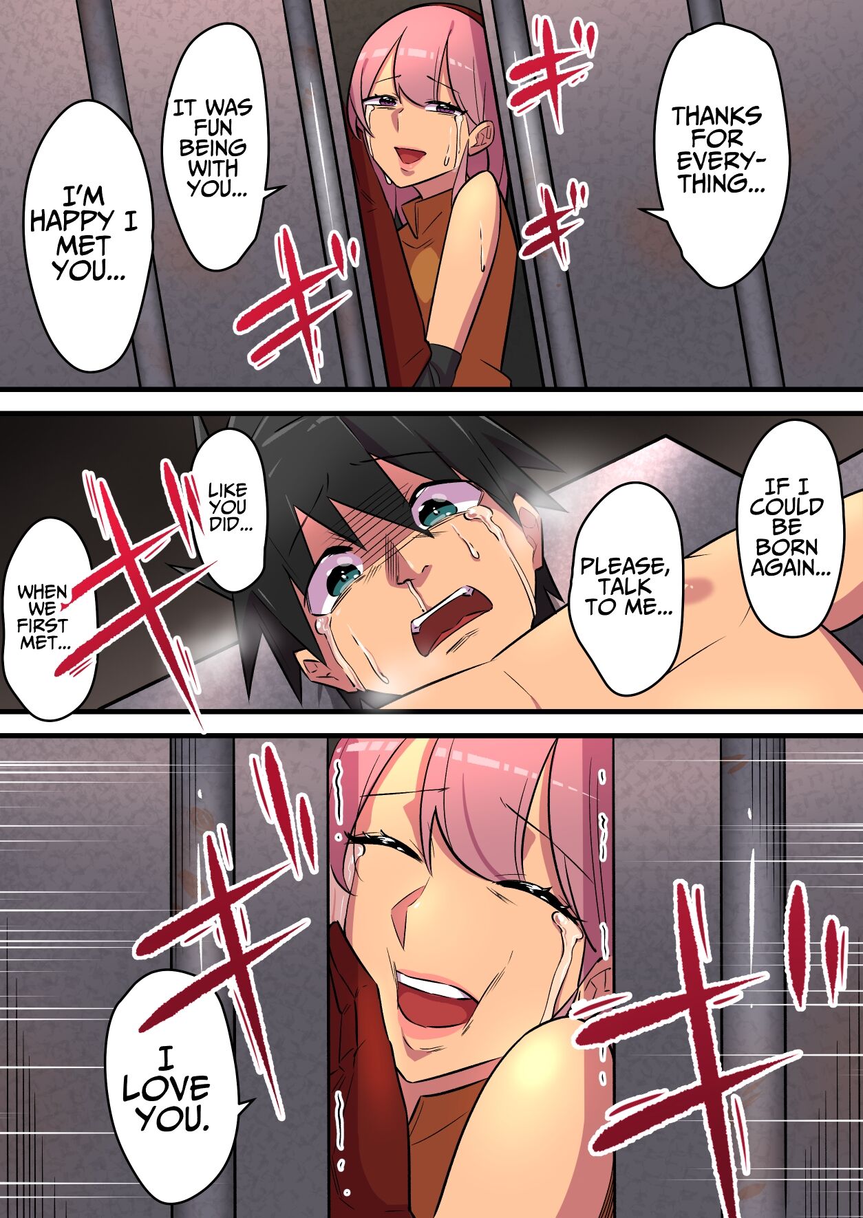 [Mon! (uzuprojects)] Warrior Defeated By A Super Strong Succubus Must Resist Cumming To Save His Girlfriend's Life [English] [Solid Rose] 图片编号 68