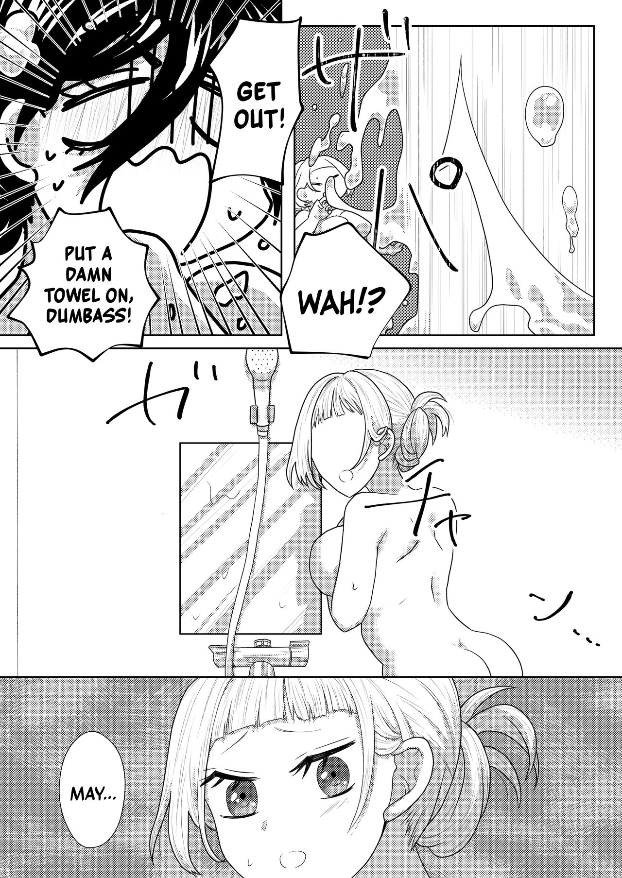 [Akeda Shiho (Taosk)] My Futanari Friend Wishes To Be United [English] [A Cool Person] 图片编号 9