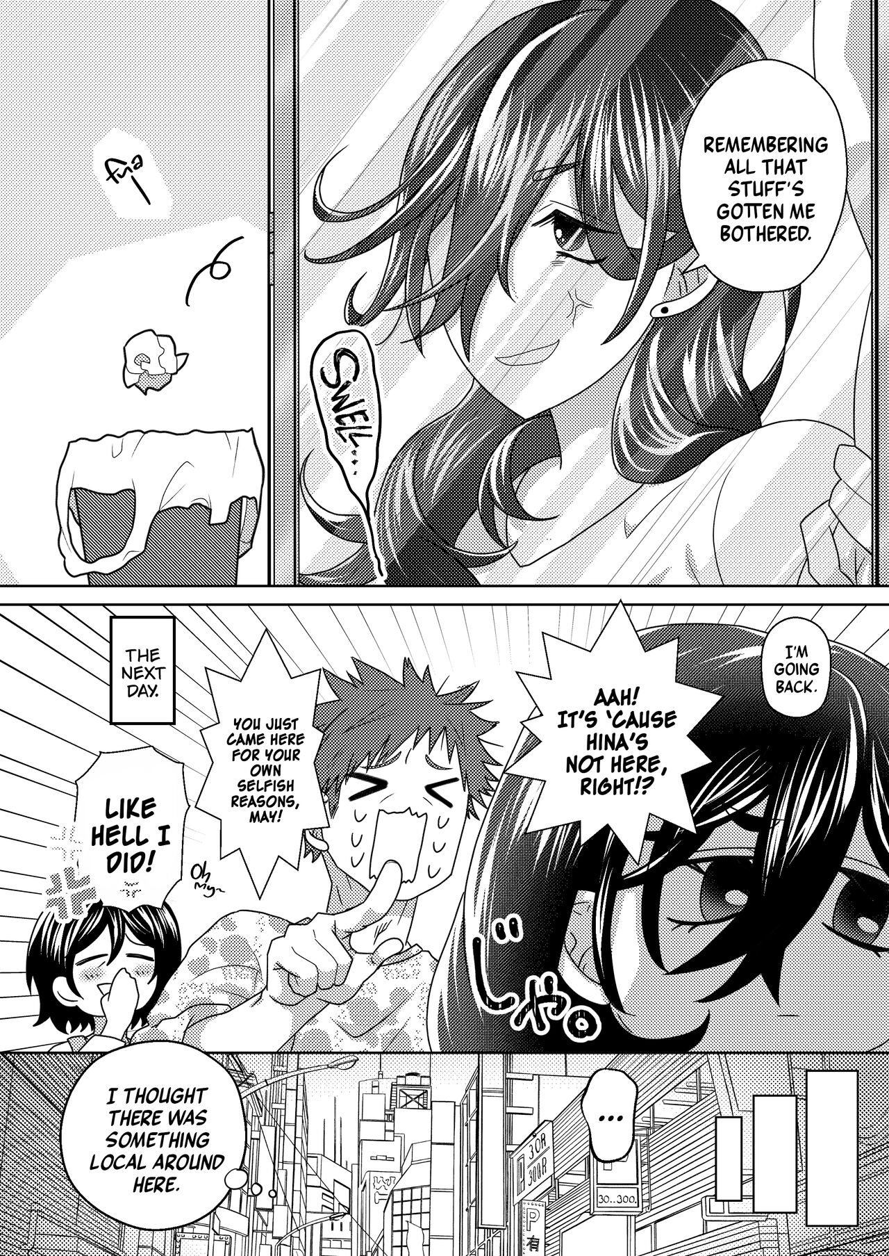 [Akeda Shiho (Taosk)] My Futanari Friend Wishes To Be United [English] [A Cool Person] 图片编号 12