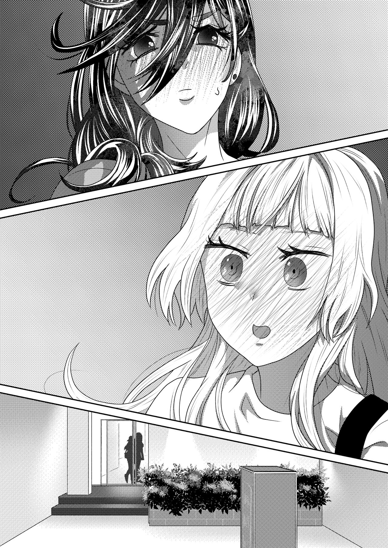 [Akeda Shiho (Taosk)] My Futanari Friend Wishes To Be United [English] [A Cool Person] 图片编号 18