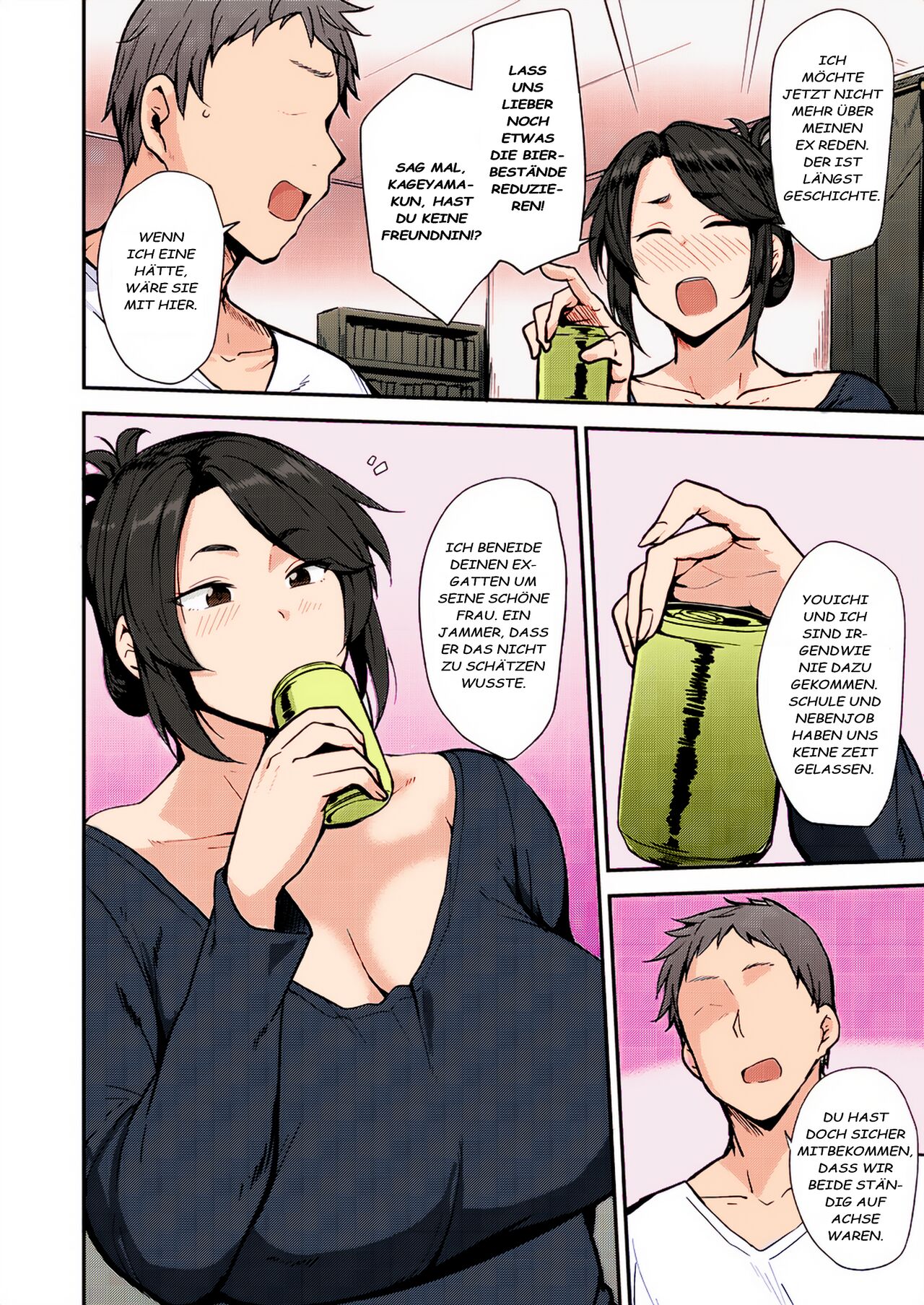 [Nanao Yukiji] Yoi ga Sameru Sono Mae ni | Before the Drunkard wakes up (COMIC AUN 2019-02) [German][Centurion2] [Colorized][Decensored] numero di immagine  4