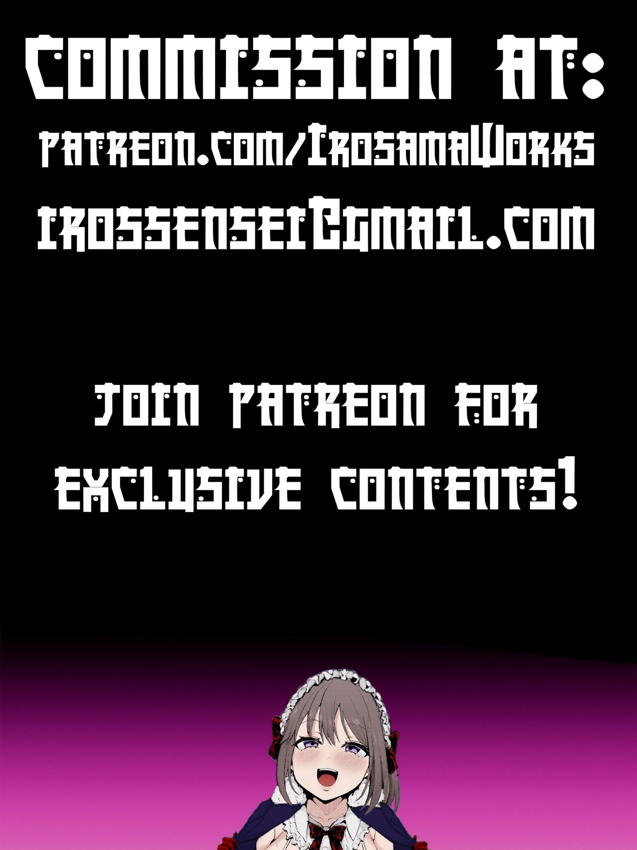 [Nanao Yukiji] Yoi ga Sameru Sono Mae ni | Before the Drunkard wakes up (COMIC AUN 2019-02) [German][Centurion2] [Colorized][Decensored] numero di immagine  25