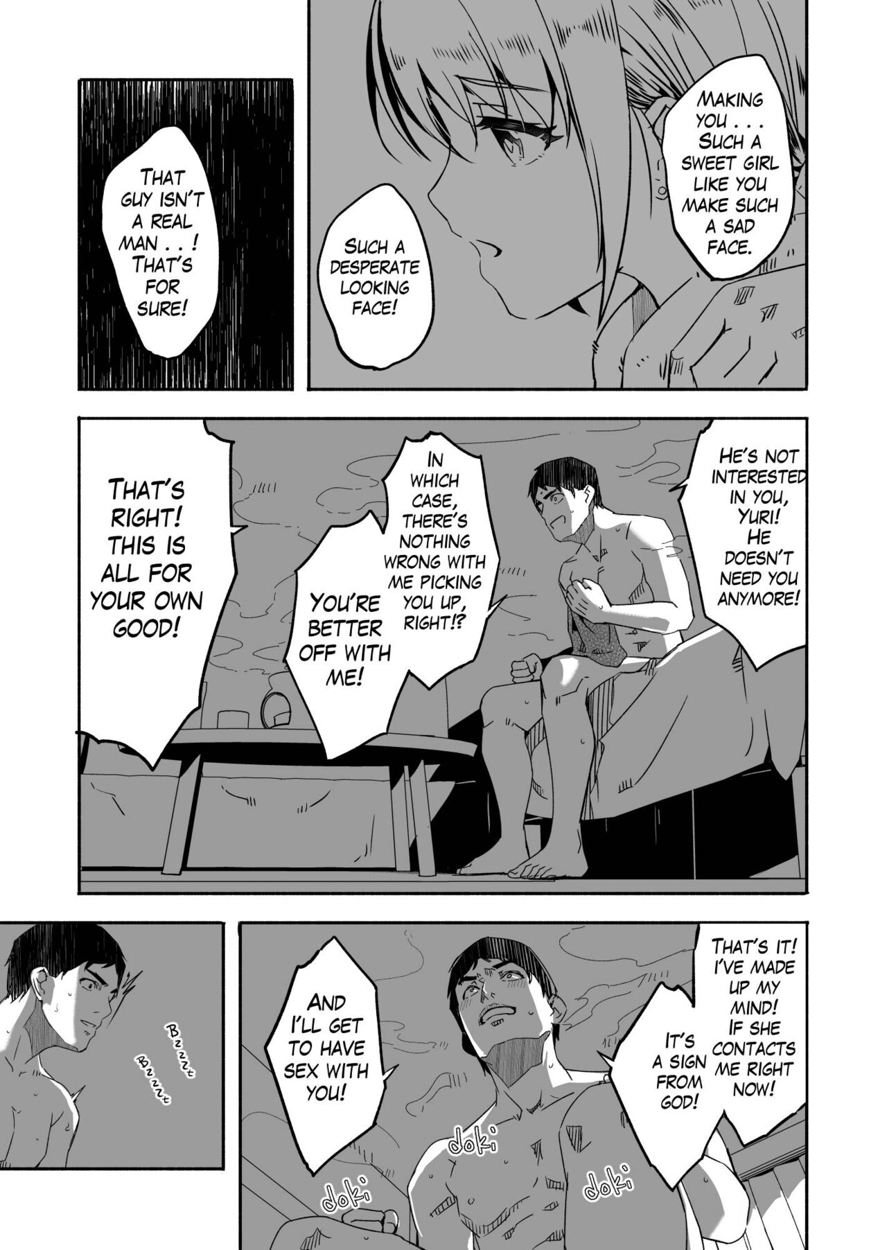 [Gustav] Hitozuma ga Zon o Haramu made 1.1-5.1 | Until Married Woman Conceives Seed Ch. 1.1-5.1 [English] 图片编号 27