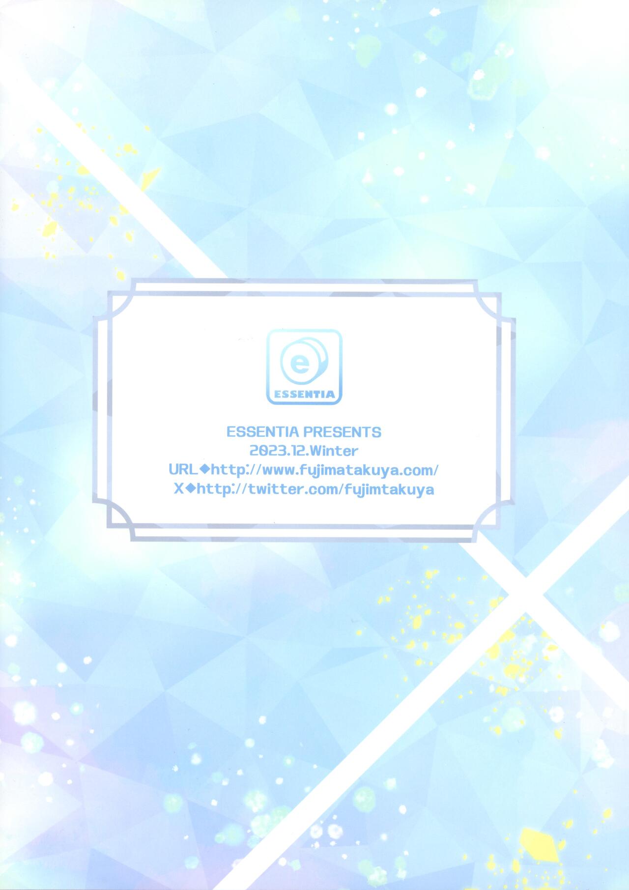 (C103) [ESSENTIA (Takuya Fujima)] Sensei ni Aitai. (Blue Archive) 图片编号 2