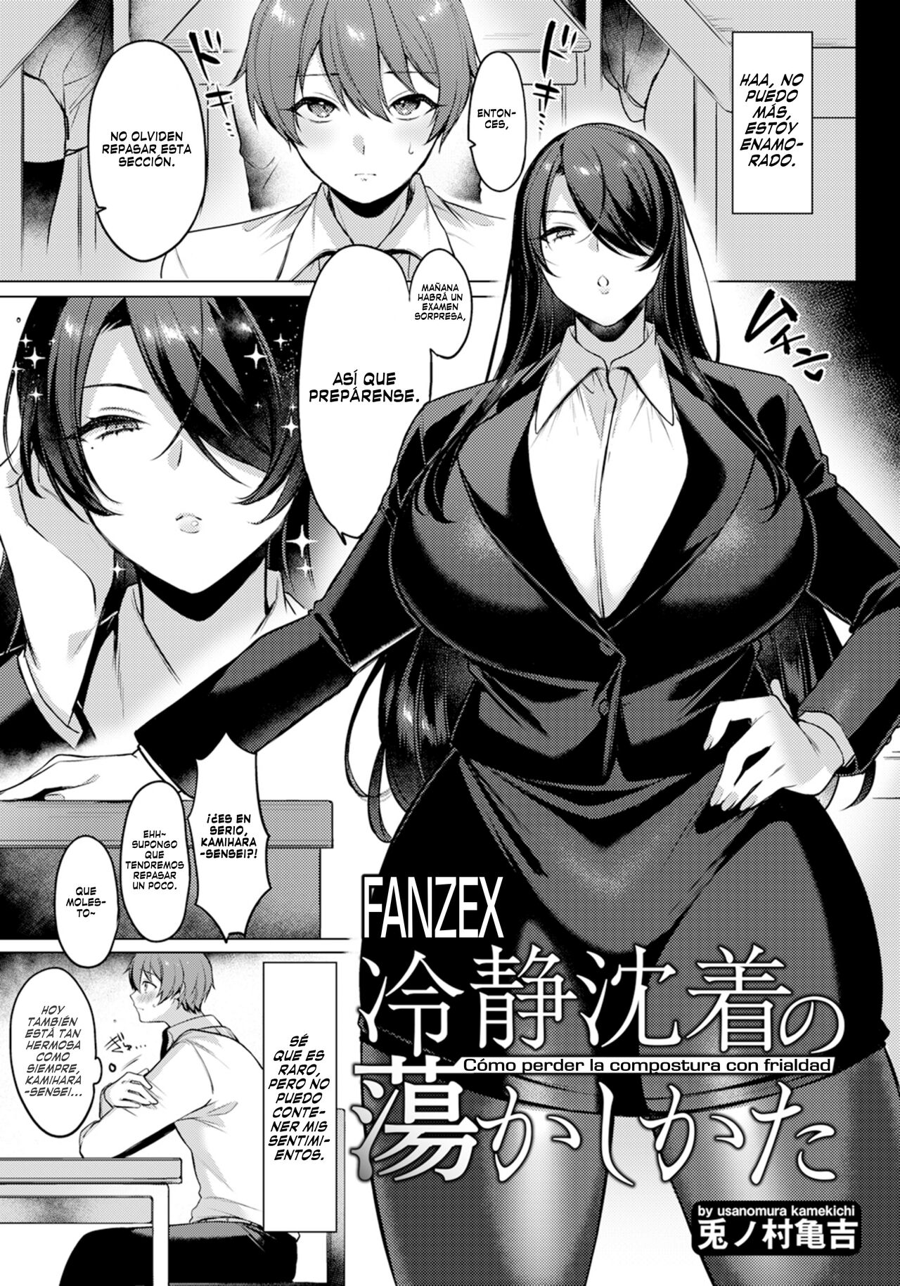 [Usanomura Kamekichi] Reisei Chinchaku no Torokashikata | Perdiendo la compostura ante la frialdad (ANGEL Club 2023-12) [Spanish] [Fanzex] [Digital] image number 1