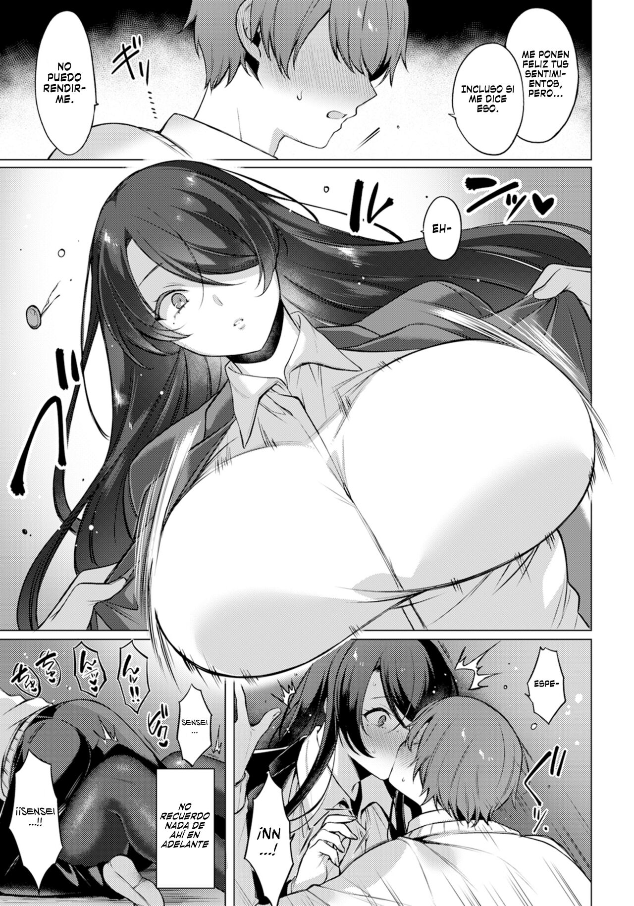 [Usanomura Kamekichi] Reisei Chinchaku no Torokashikata | Perdiendo la compostura ante la frialdad (ANGEL Club 2023-12) [Spanish] [Fanzex] [Digital] image number 4