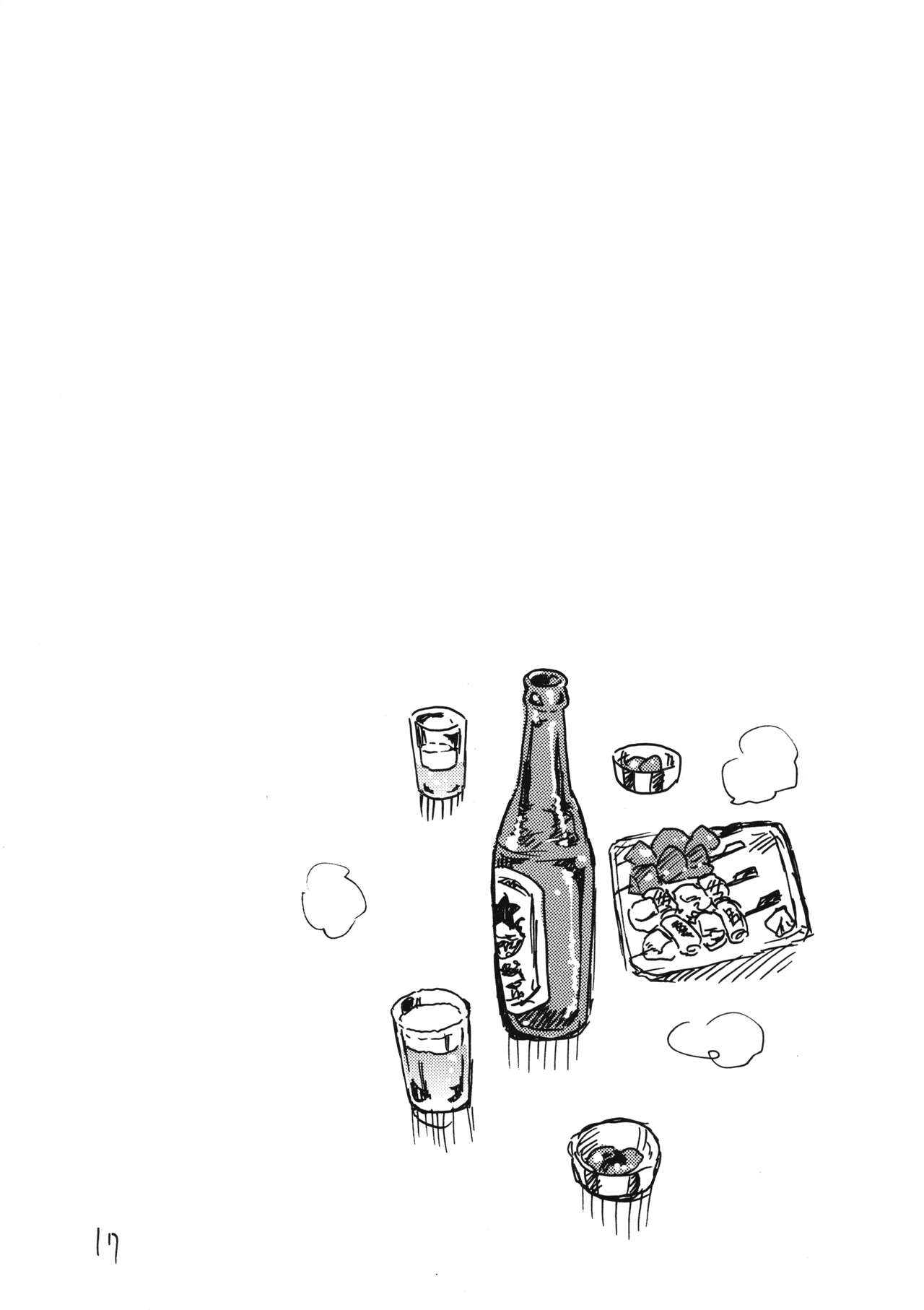 (C103) [King Revolver (Kikuta)] Sora wa Hanbun Shika Mienaikedo Ochinchin wa Zenbu Mienaku naru (Sousou no Frieren) numero di immagine  17