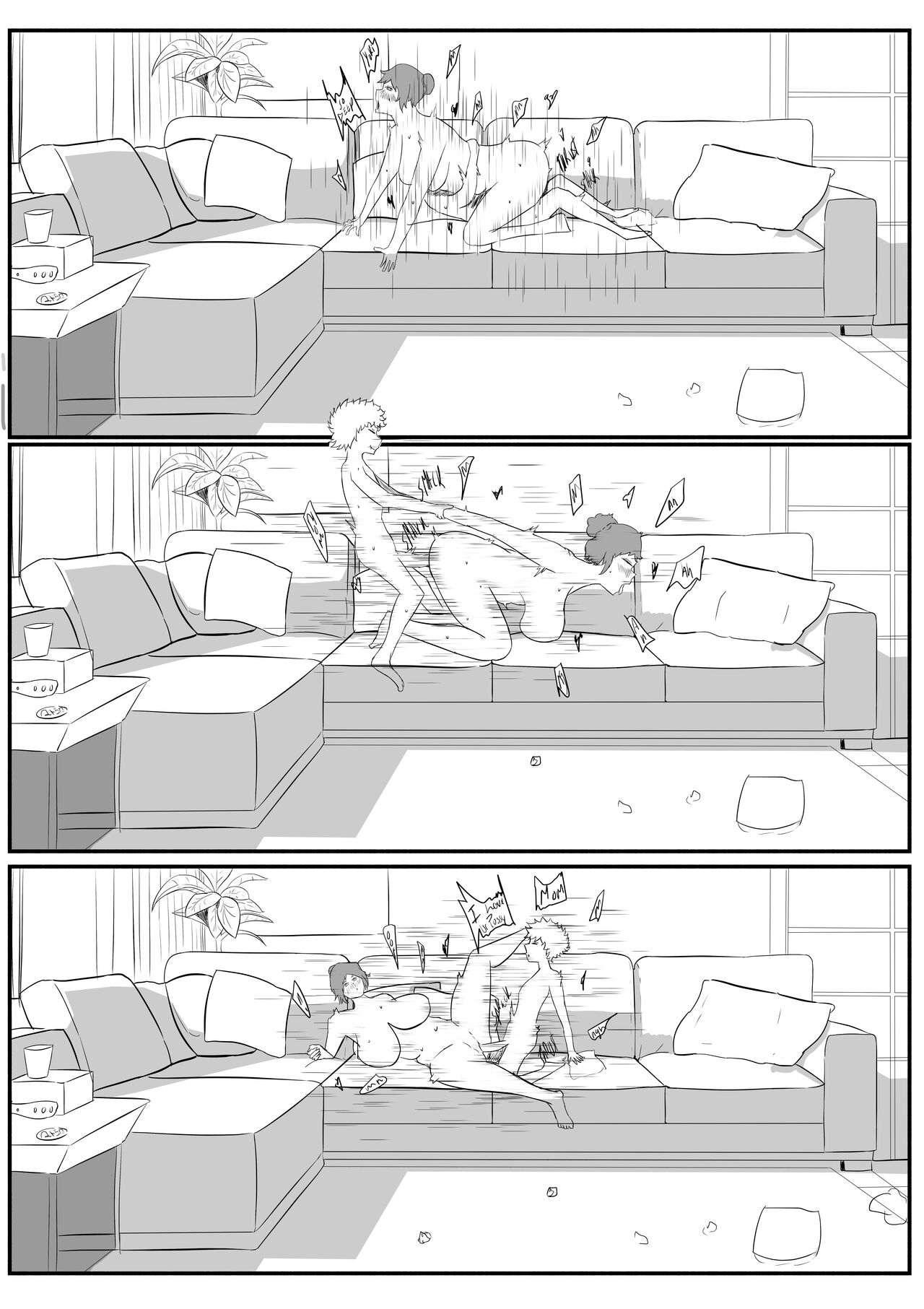 [Ello] Mom and Brother 2 [English] [Digital] 图片编号 12