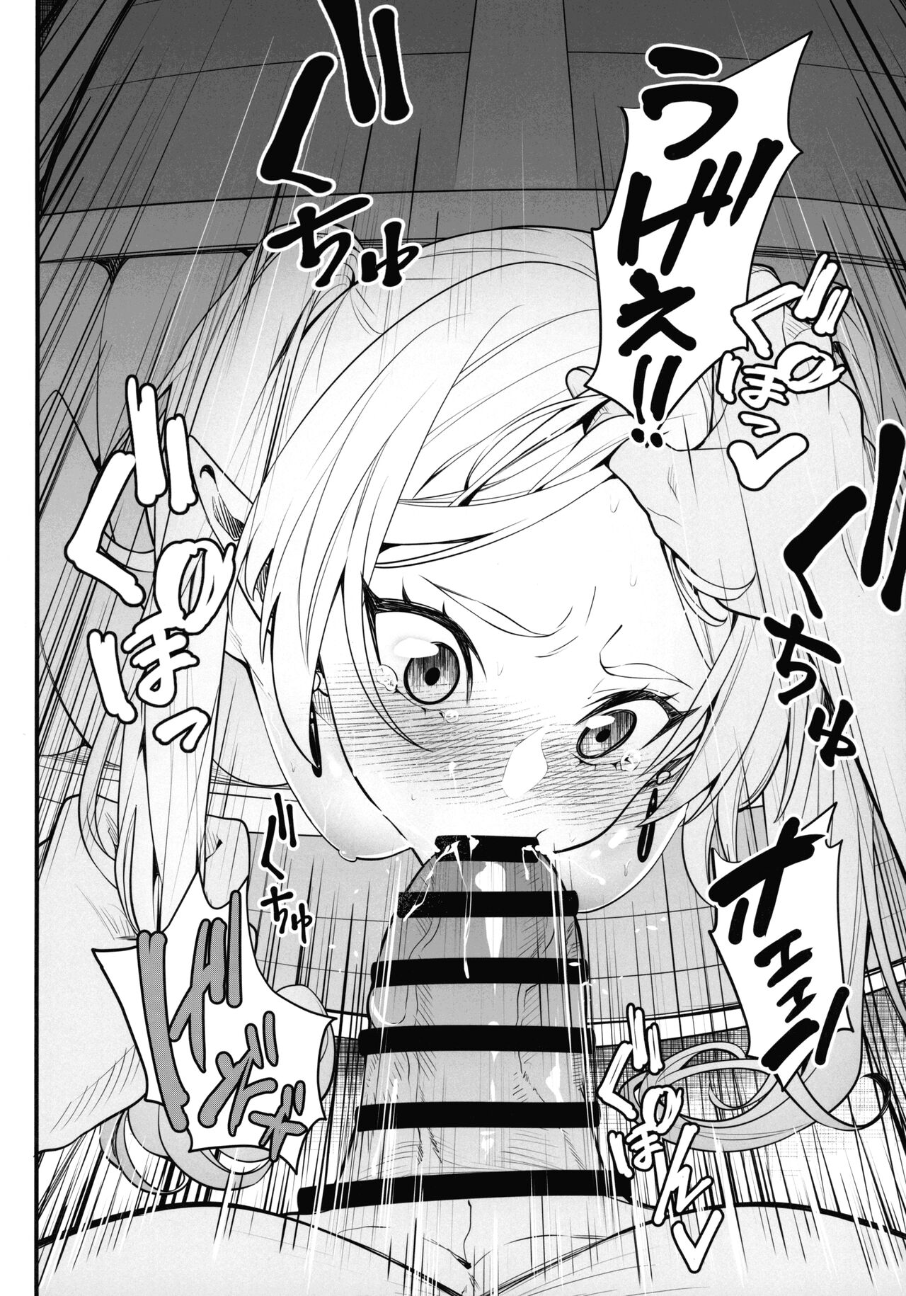 (C103) [K.Y.HIRO (K.Y.HIRO)] Takarabako Shiri no Frieren (Sousou no Frieren) 画像番号 6