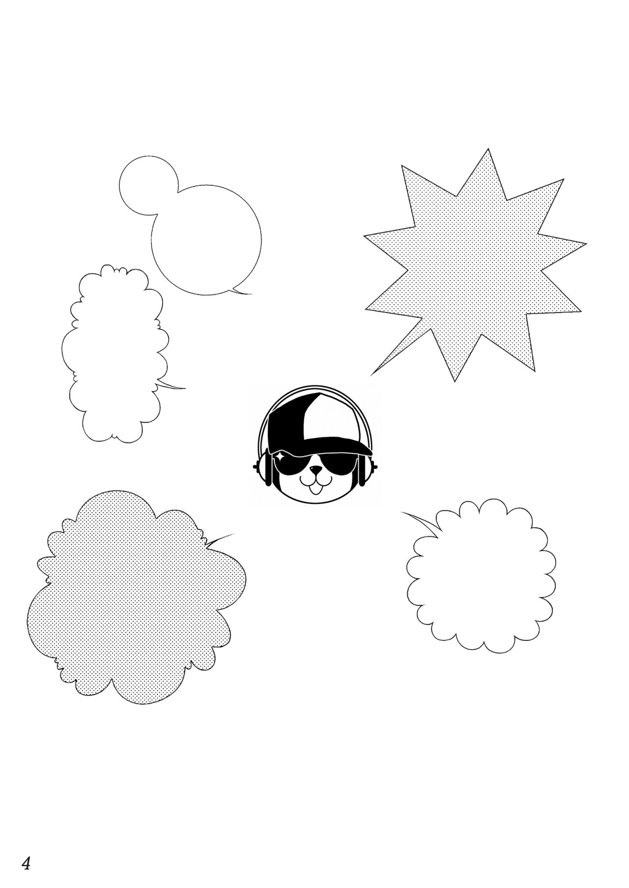 [r-072 (Gumi)] Minna de Itazura Ichigaya Arisa  (BanG Dream!) [Digital] imagen número 4