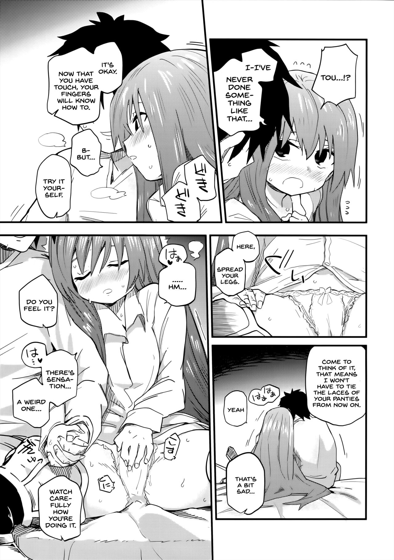 (C93) [Sarpaccio (Waira)] Melt ga Kanjiru Hon. (Fate/Grand Order) [English] [SDTLs] изображение № 11