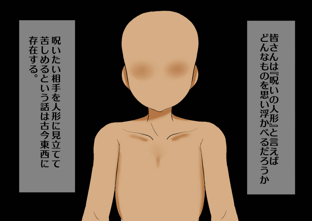 [more green] 巨乳で綺麗な娘にたくさんちんちんを教えてあげたら・・・ imagen número 1