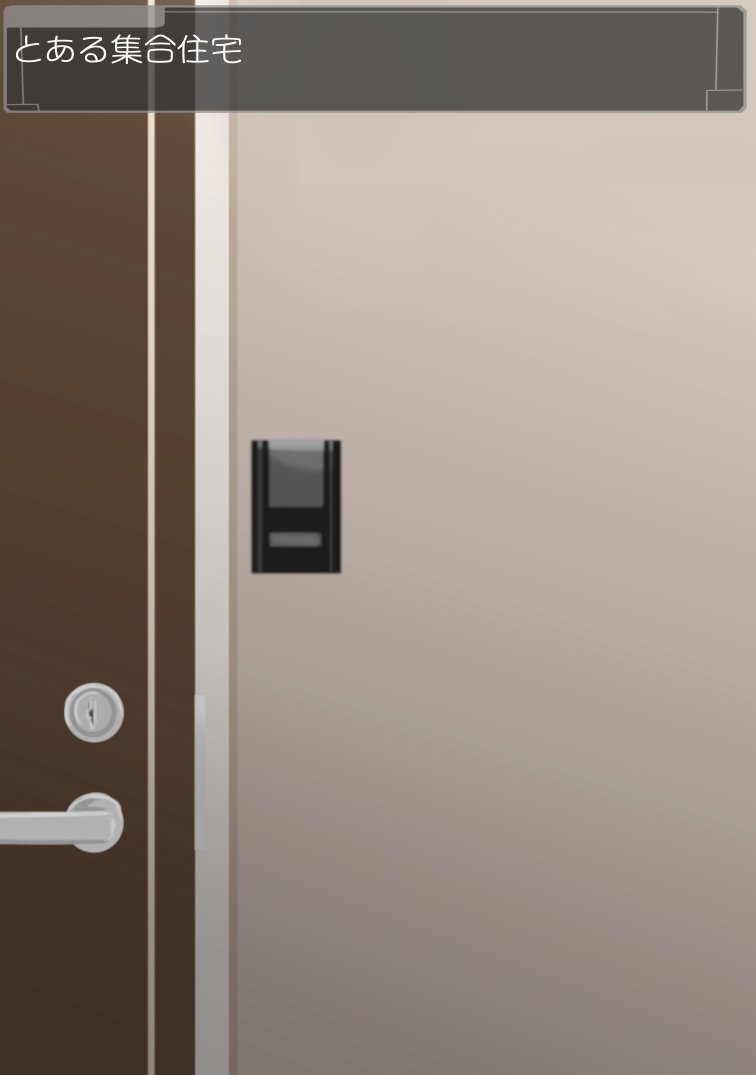 [more green] 爆乳姉妹といちゃらぶせっくす むちむち姉妹とムラムラライフ 图片编号 2