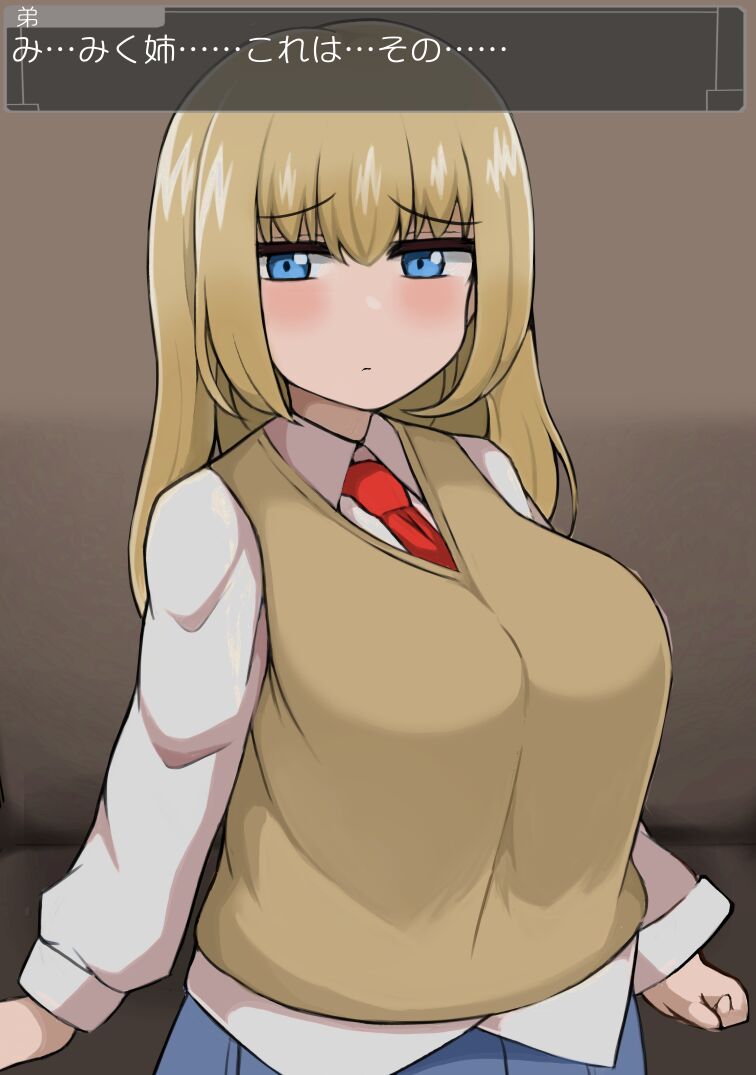 [more green] 爆乳姉妹といちゃらぶせっくす むちむち姉妹とムラムラライフ 图片编号 34