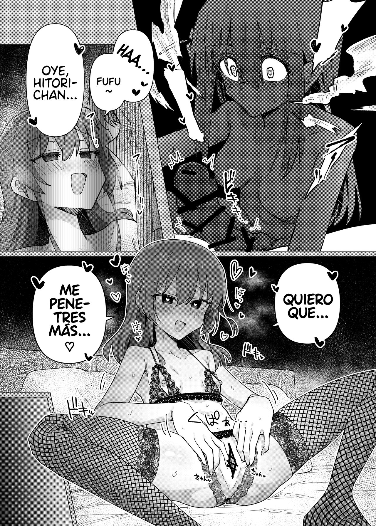 [Yakitori Teishoku (Toriyaro)] Saiin Zecchou (Bocchi the Rock!) [Spanish] [Hakuyoku no Translation] [Digital] 画像番号 2