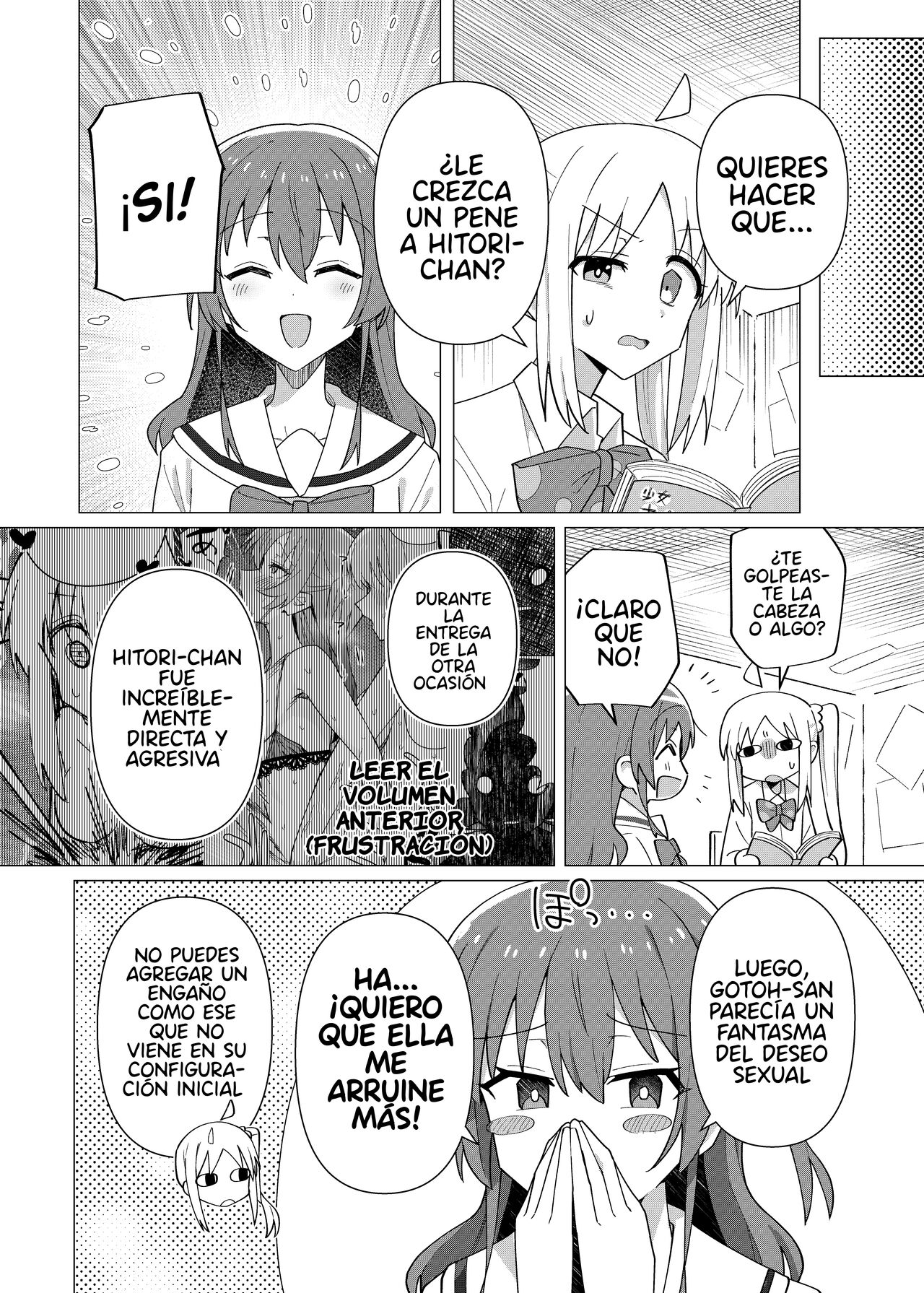 [Yakitori Teishoku (Toriyaro)] Saiin Zecchou (Bocchi the Rock!) [Spanish] [Hakuyoku no Translation] [Digital] 画像番号 3
