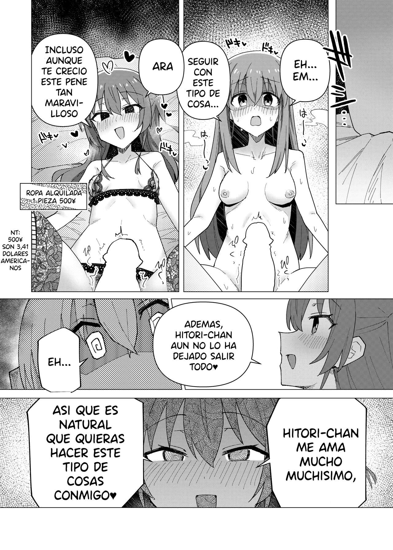 [Yakitori Teishoku (Toriyaro)] Saiin Zecchou (Bocchi the Rock!) [Spanish] [Hakuyoku no Translation] [Digital] 画像番号 14