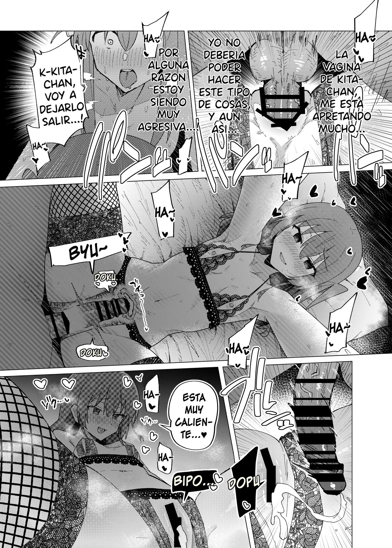 [Yakitori Teishoku (Toriyaro)] Saiin Zecchou (Bocchi the Rock!) [Spanish] [Hakuyoku no Translation] [Digital] 画像番号 18