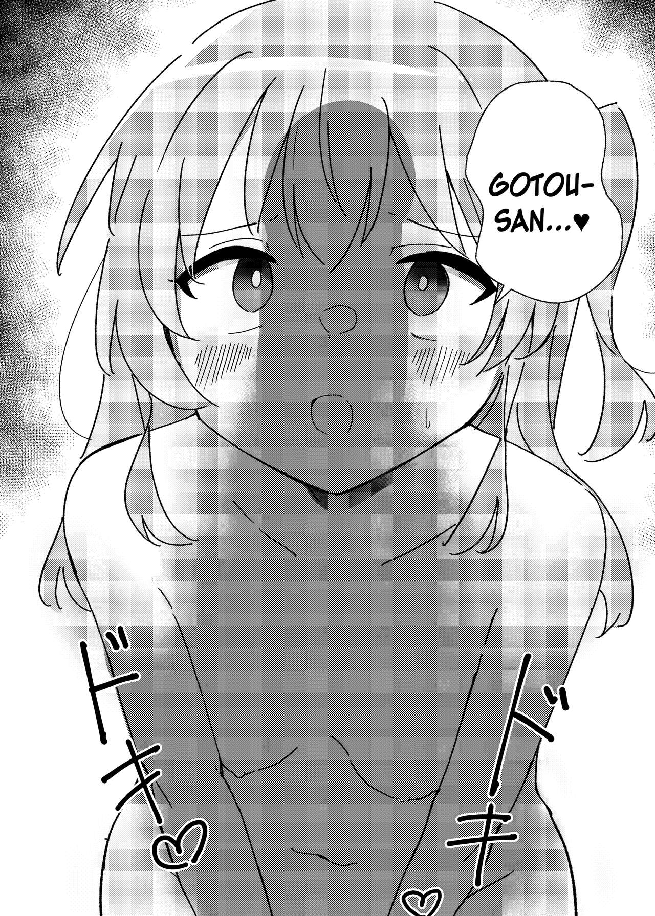 [Yakitori Teishoku (Toriyaro)] Saiin Zecchou (Bocchi the Rock!) [Spanish] [Hakuyoku no Translation] [Digital] 画像番号 25