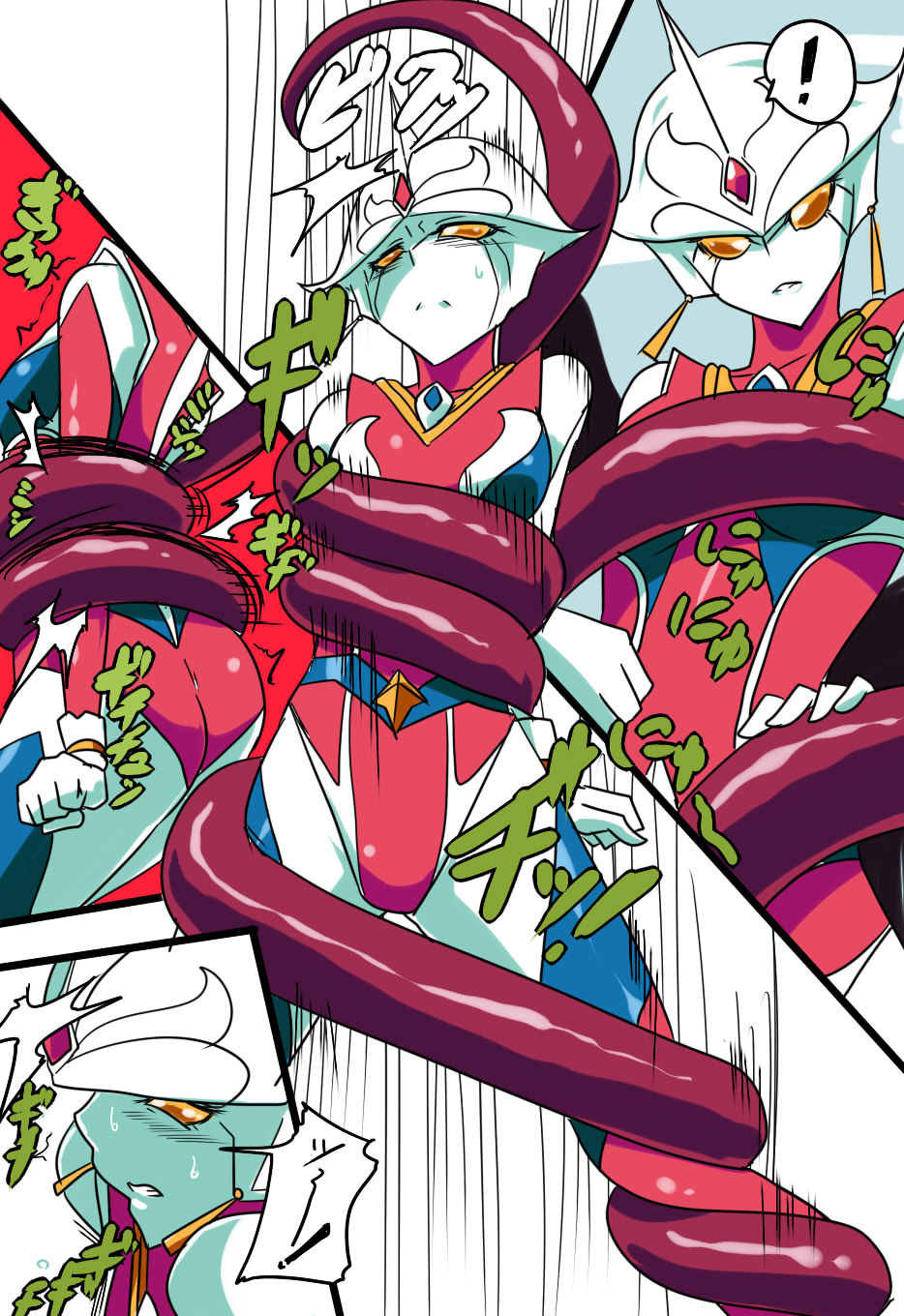 [Warabimochi] 银河女神 番外合集 [Chinese] [星月汉化] 图片编号 19