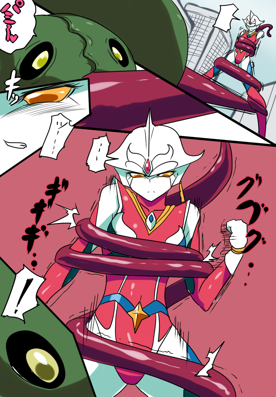 [Warabimochi] 银河女神 番外合集 [Chinese] [星月汉化] 图片编号 20