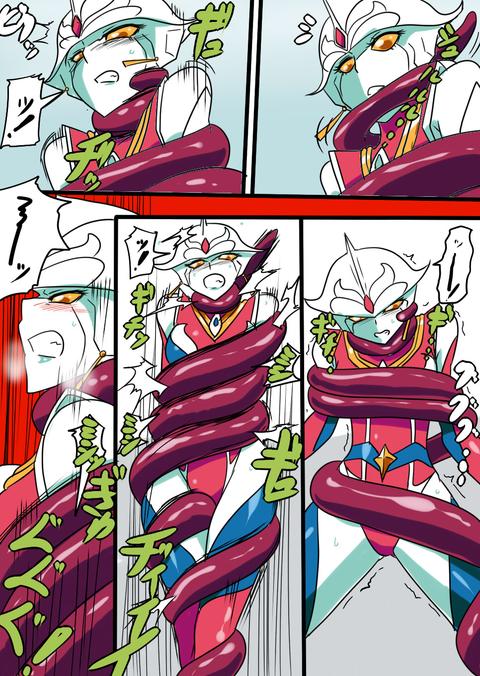 [Warabimochi] 银河女神 番外合集 [Chinese] [星月汉化] 图片编号 21