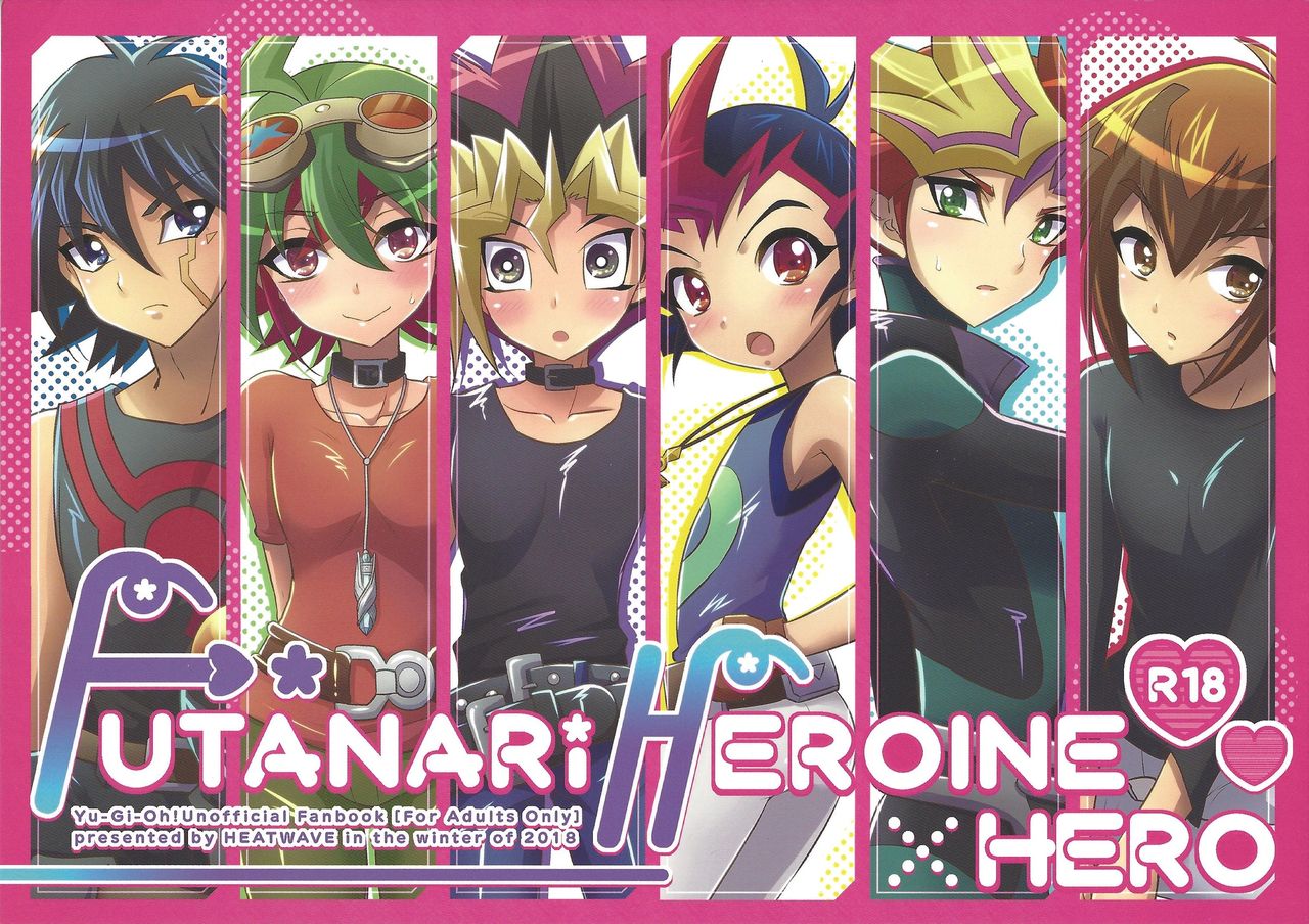 FUTANARIHEROINE x HERO (Yu-Gi-Oh! Series) 图片编号 1