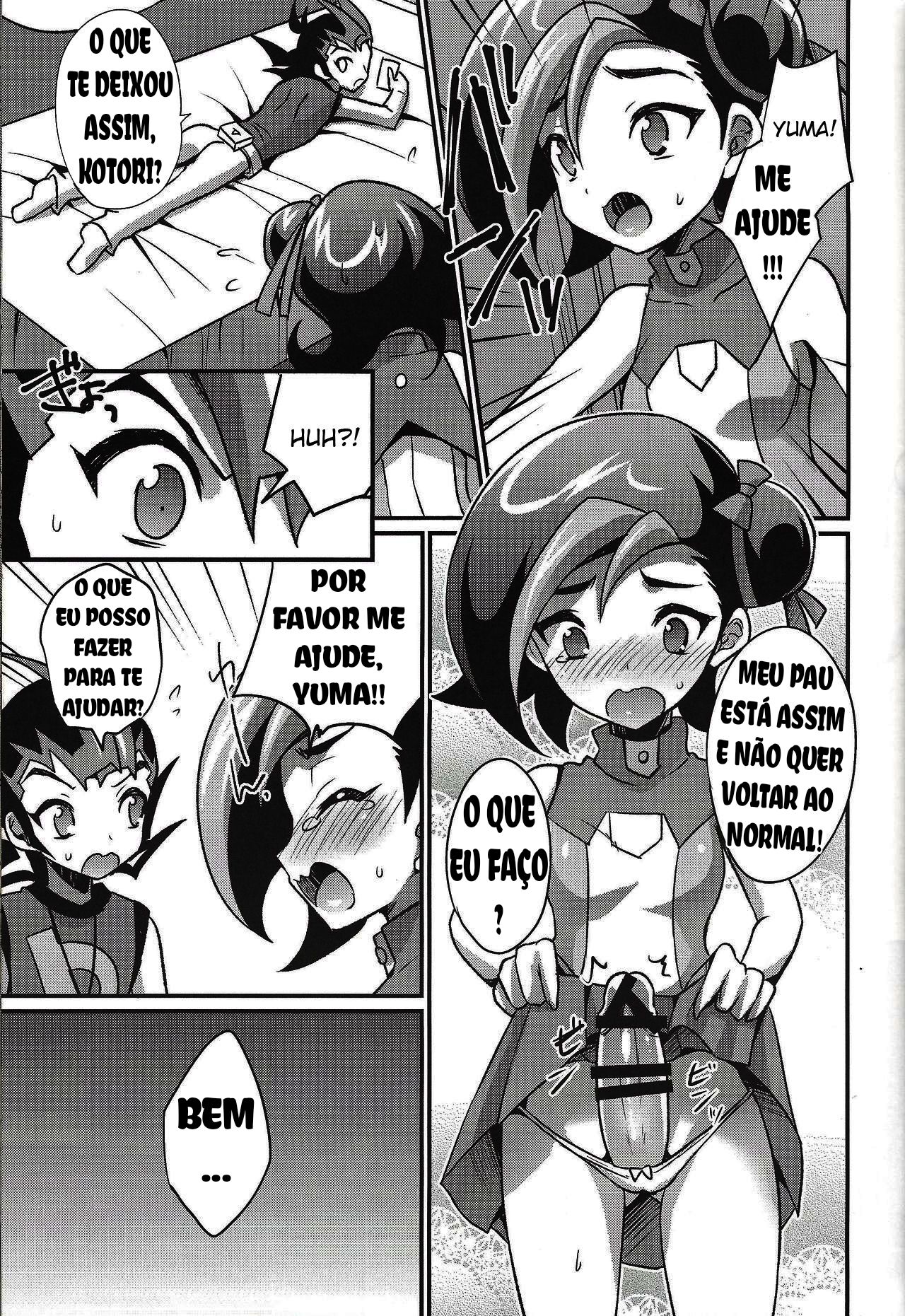 (Sennen Battle Phase 22) [HEATWAVE (Kaitou Yuuhi)] FUTANARIHEROINE x HERO (Yu-Gi-Oh! Series) [Portuguese-BR] 图片编号 23