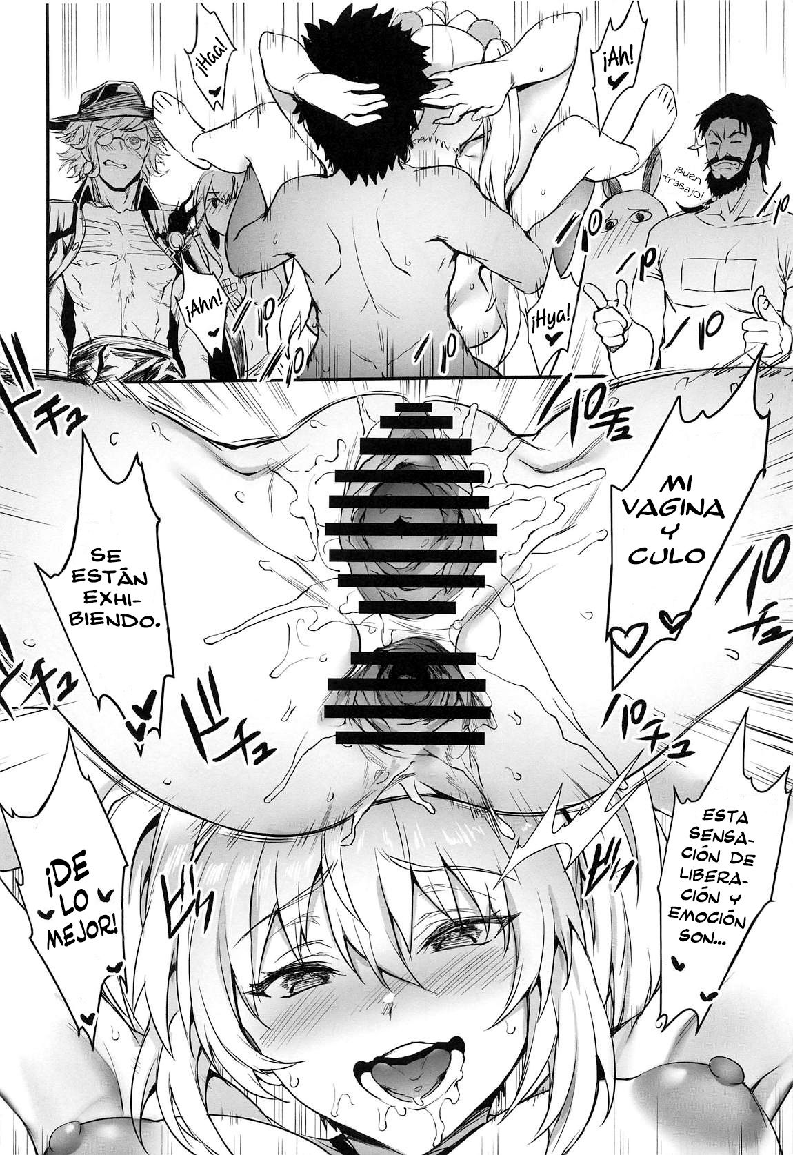 (C96) [brio (Puyocha)] Koutei no Atarashii Mizugi | El nuevo traje de baño de la emperadora (Fate/Grand Order) [Spanish] [HentaIsLife Scans] 图片编号 21