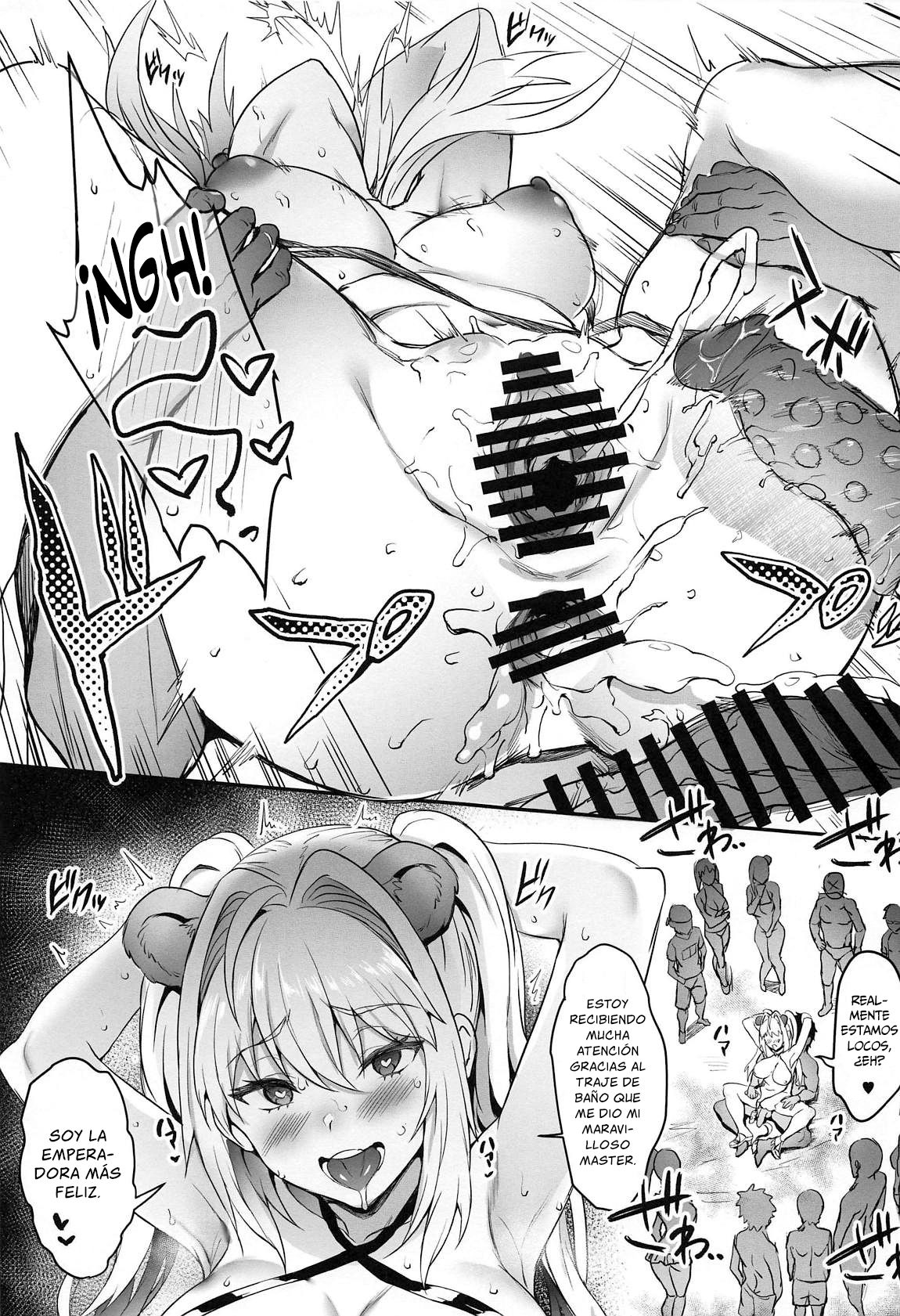 (C96) [brio (Puyocha)] Koutei no Atarashii Mizugi | El nuevo traje de baño de la emperadora (Fate/Grand Order) [Spanish] [HentaIsLife Scans] 图片编号 22