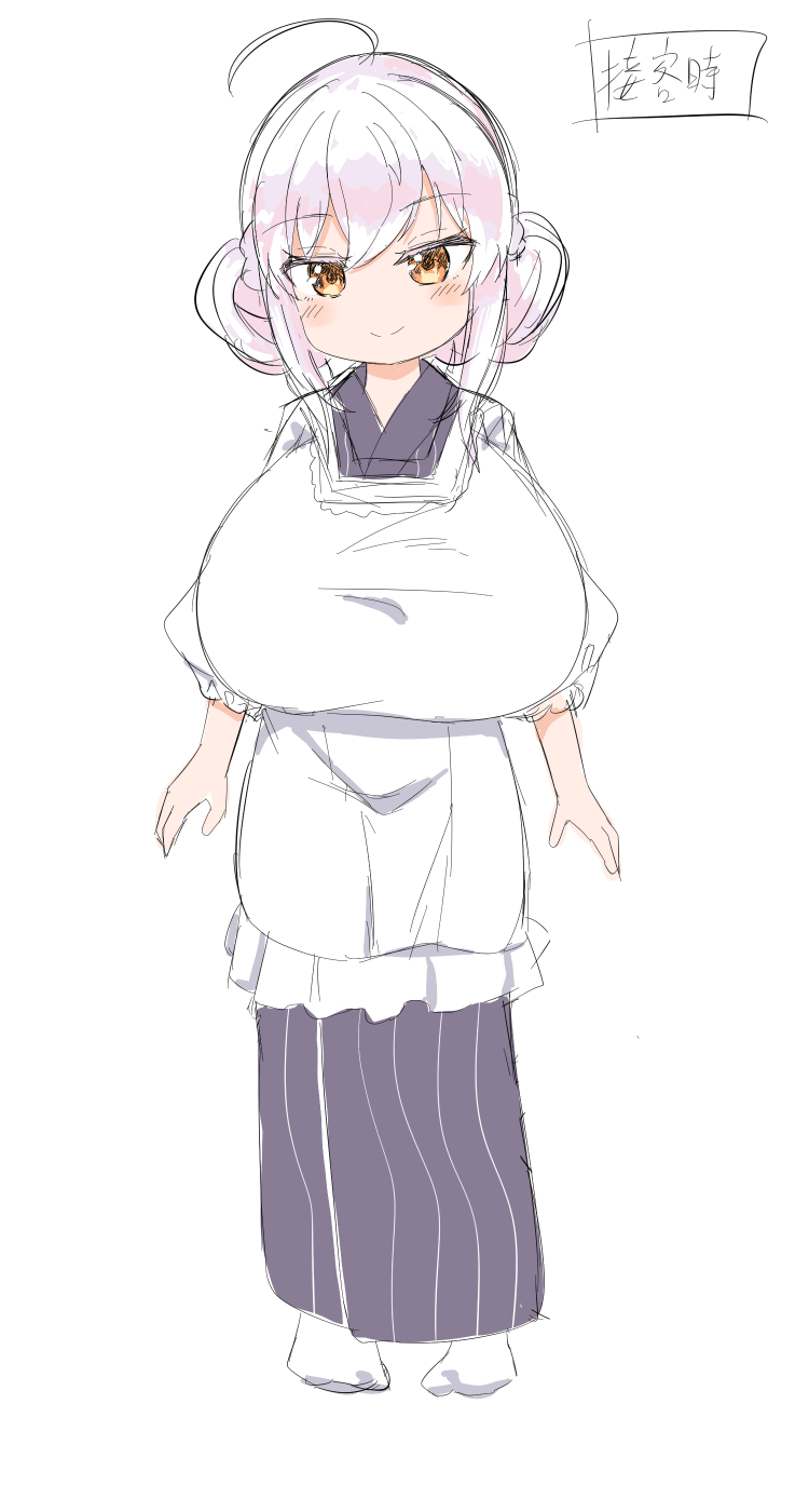 (C97) [Akaao (HiRoB816)] Oomaga Kyonyuu Okami Shiboribanashi [Sample] изображение № 8