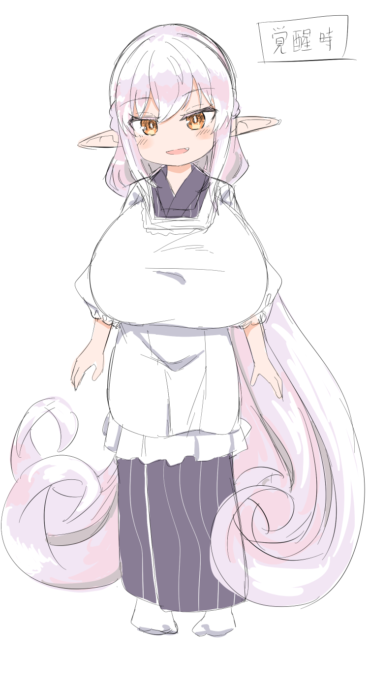 (C97) [Akaao (HiRoB816)] Oomaga Kyonyuu Okami Shiboribanashi [Sample] изображение № 9