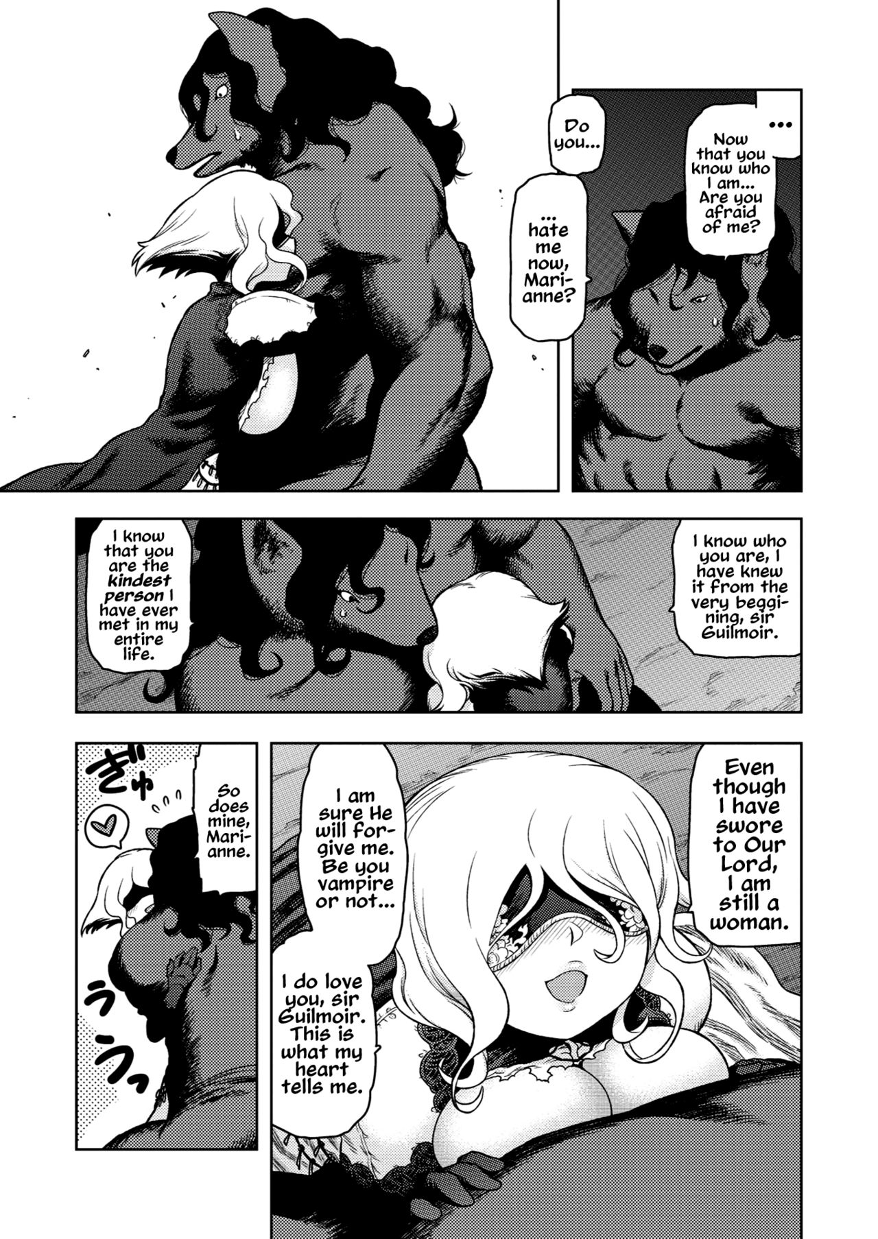 [Tsukudani] Blind Bride (COMIC GAIRA Vol. 03) [English] 画像番号 7