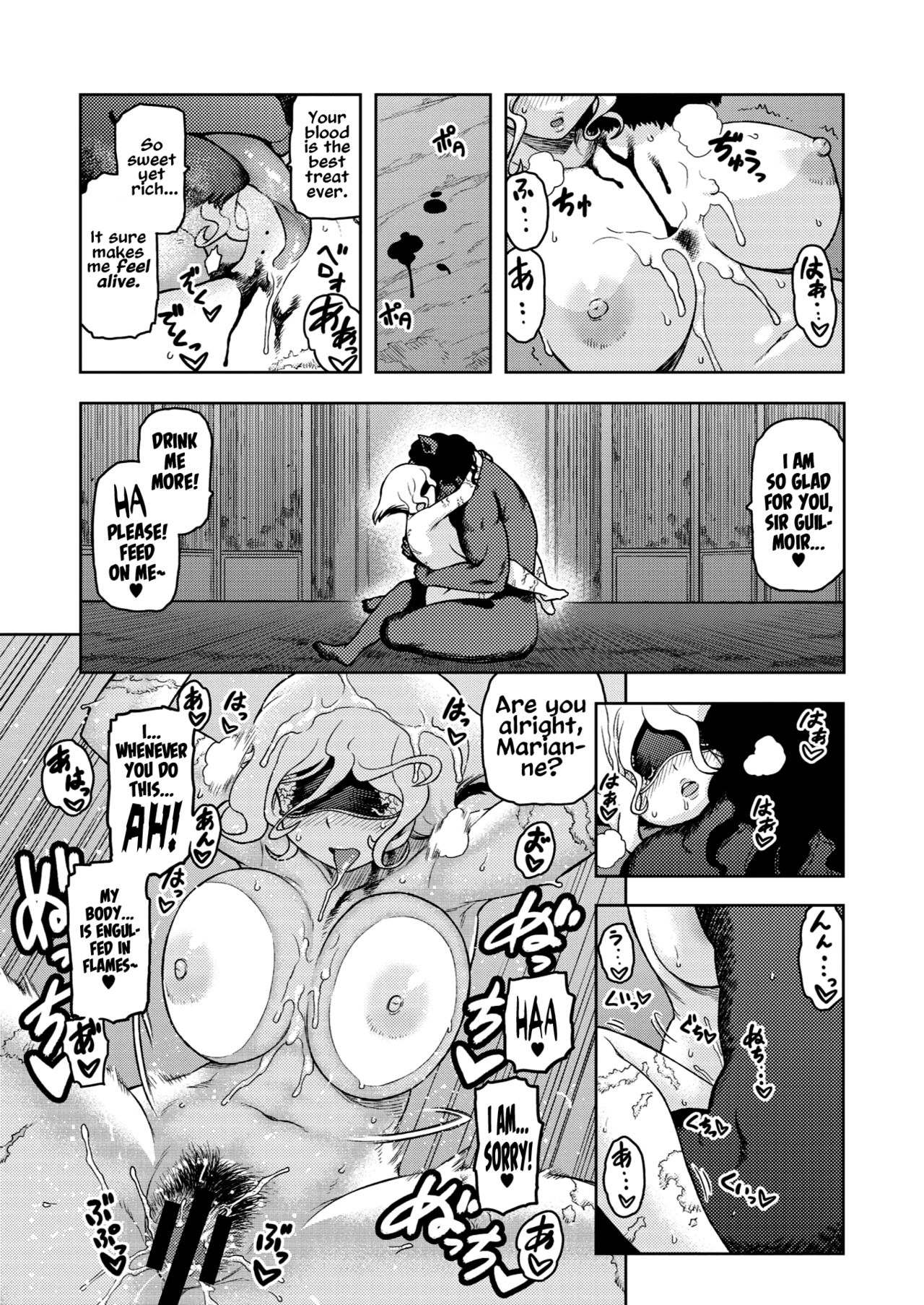 [Tsukudani] Blind Bride (COMIC GAIRA Vol. 03) [English] 画像番号 17