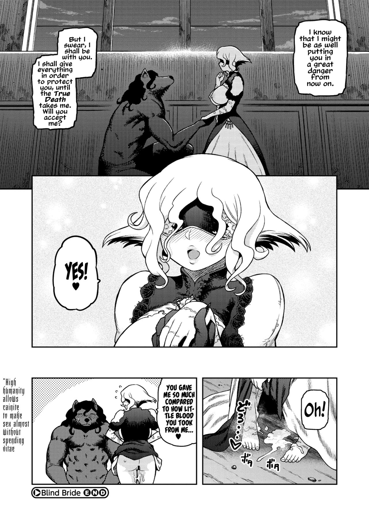 [Tsukudani] Blind Bride (COMIC GAIRA Vol. 03) [English] 画像番号 22