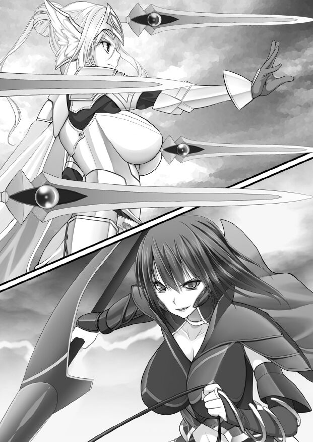 [竹内けん(作)/ 高瀬むぅ(画)]ハーレムヴァルキリー (二次元ドリーム文庫286) 이미지 번호 23