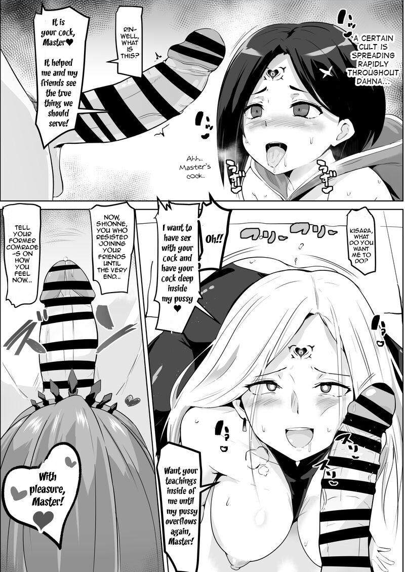 [Sanatuki] Arise Cult Sennou | Arise Cult Brainwashing (Tales of Arise) [English] imagen número 2