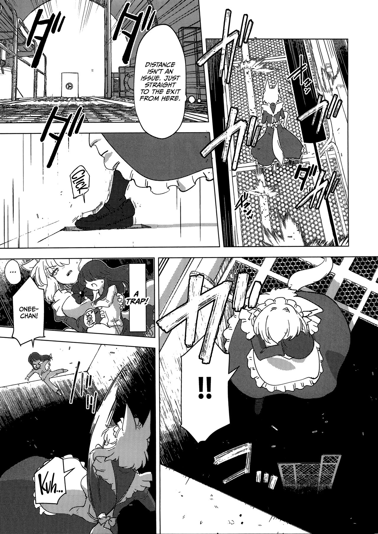 (C100) [Foxtail (sakifox)] Wolf in sheep's clothing in Tentacles [English] [CulturedCommissions] изображение № 6