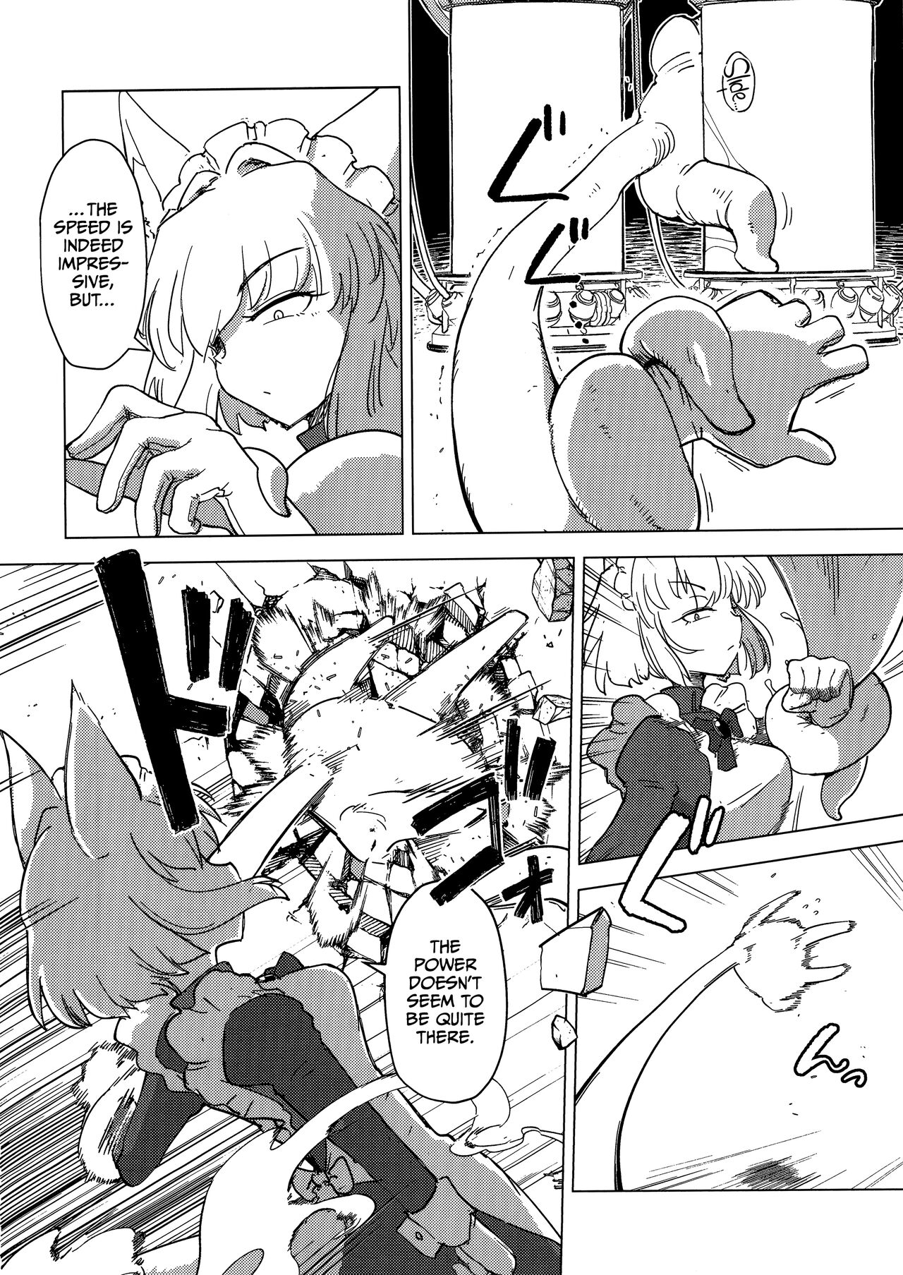 (C100) [Foxtail (sakifox)] Wolf in sheep's clothing in Tentacles [English] [CulturedCommissions] изображение № 9