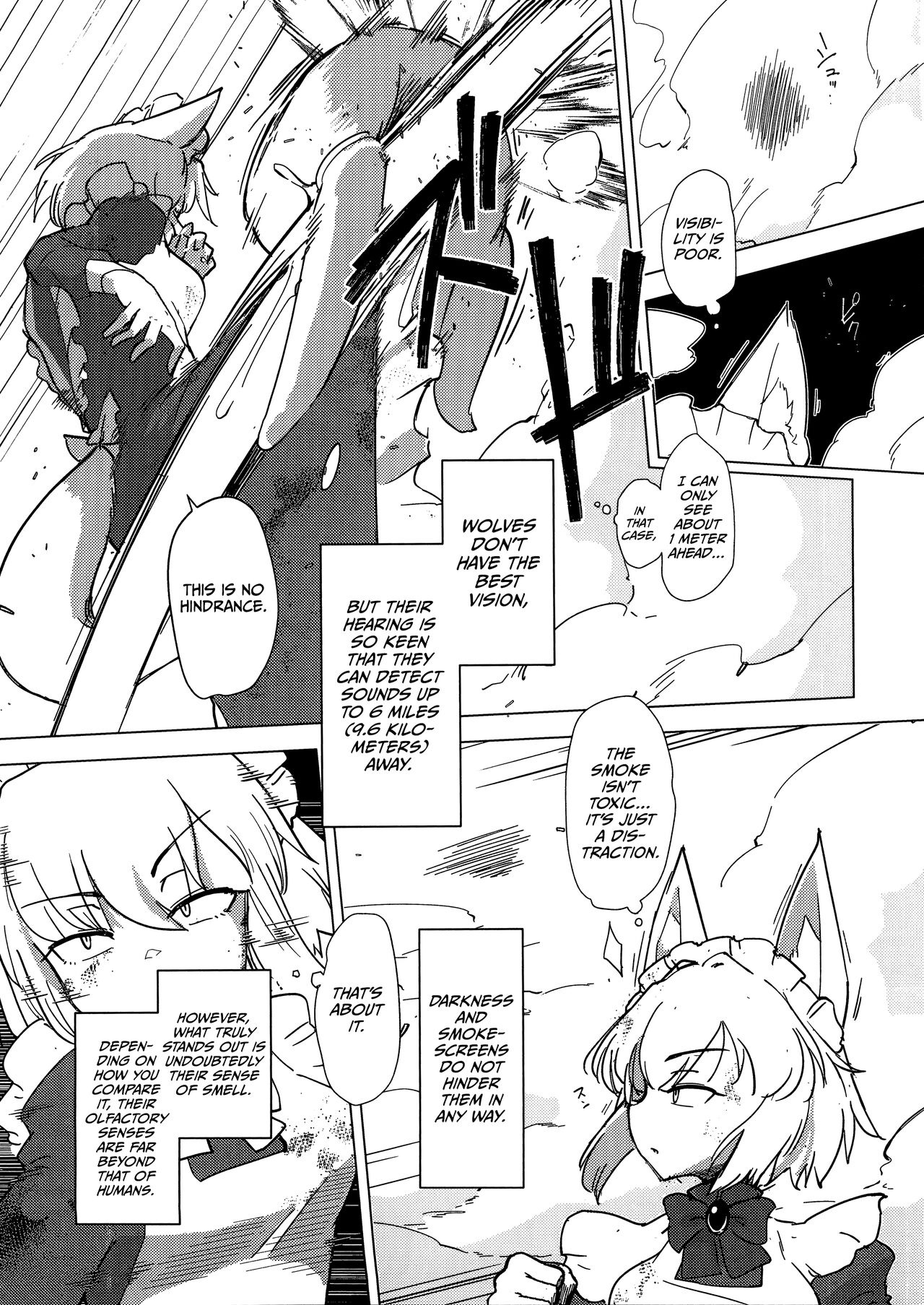 (C100) [Foxtail (sakifox)] Wolf in sheep's clothing in Tentacles [English] [CulturedCommissions] изображение № 14