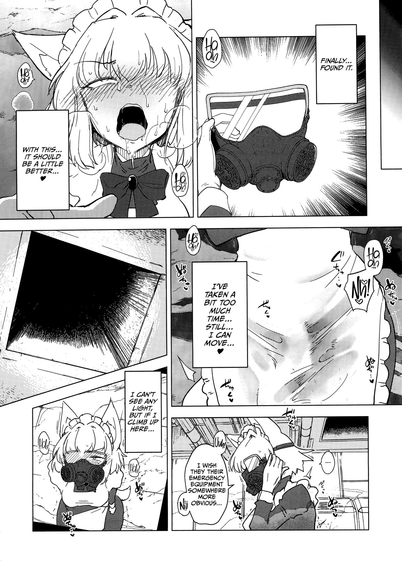 (C100) [Foxtail (sakifox)] Wolf in sheep's clothing in Tentacles [English] [CulturedCommissions] изображение № 23