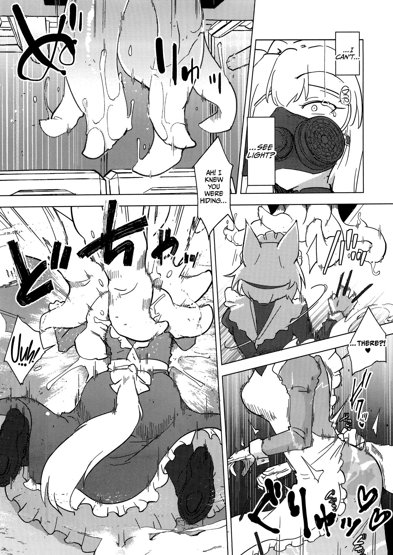 (C100) [Foxtail (sakifox)] Wolf in sheep's clothing in Tentacles [English] [CulturedCommissions] изображение № 24