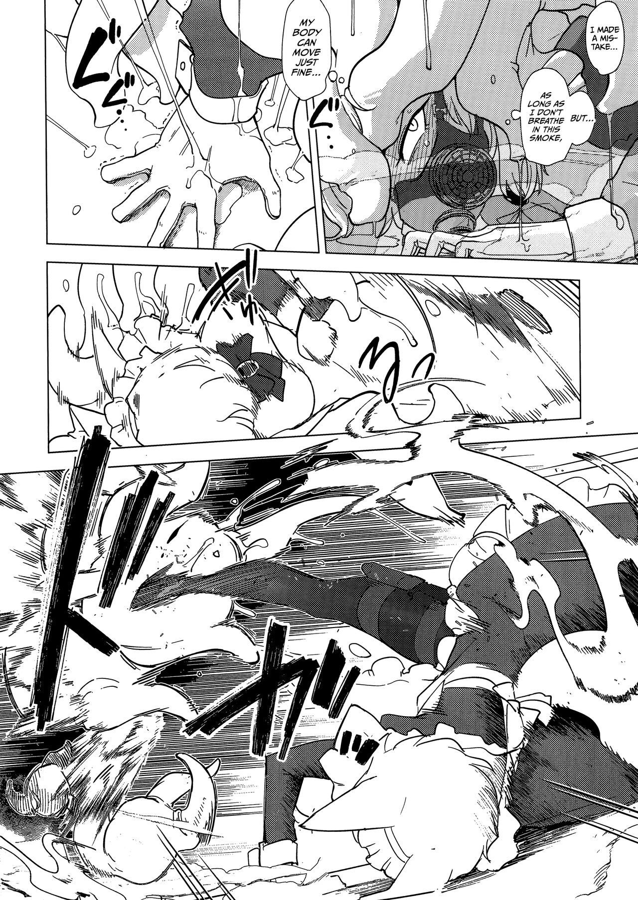 (C100) [Foxtail (sakifox)] Wolf in sheep's clothing in Tentacles [English] [CulturedCommissions] изображение № 25