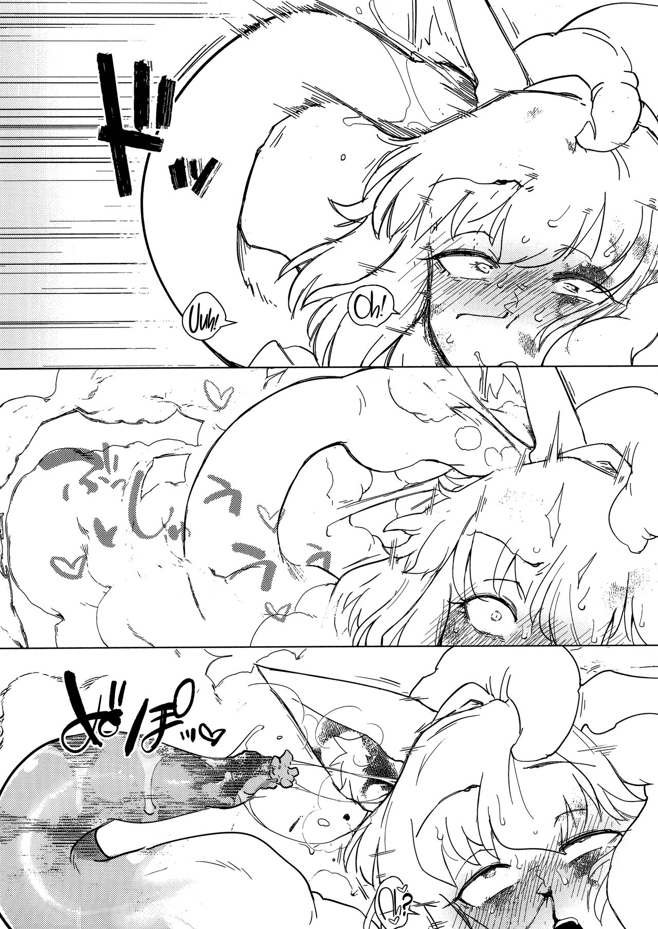 (C100) [Foxtail (sakifox)] Wolf in sheep's clothing in Tentacles [English] [CulturedCommissions] изображение № 46