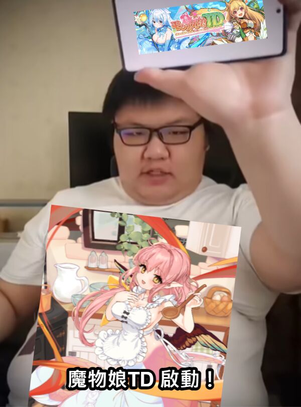 刑部河田ひより（肉包汉化组）（Chinese） 이미지 번호 37