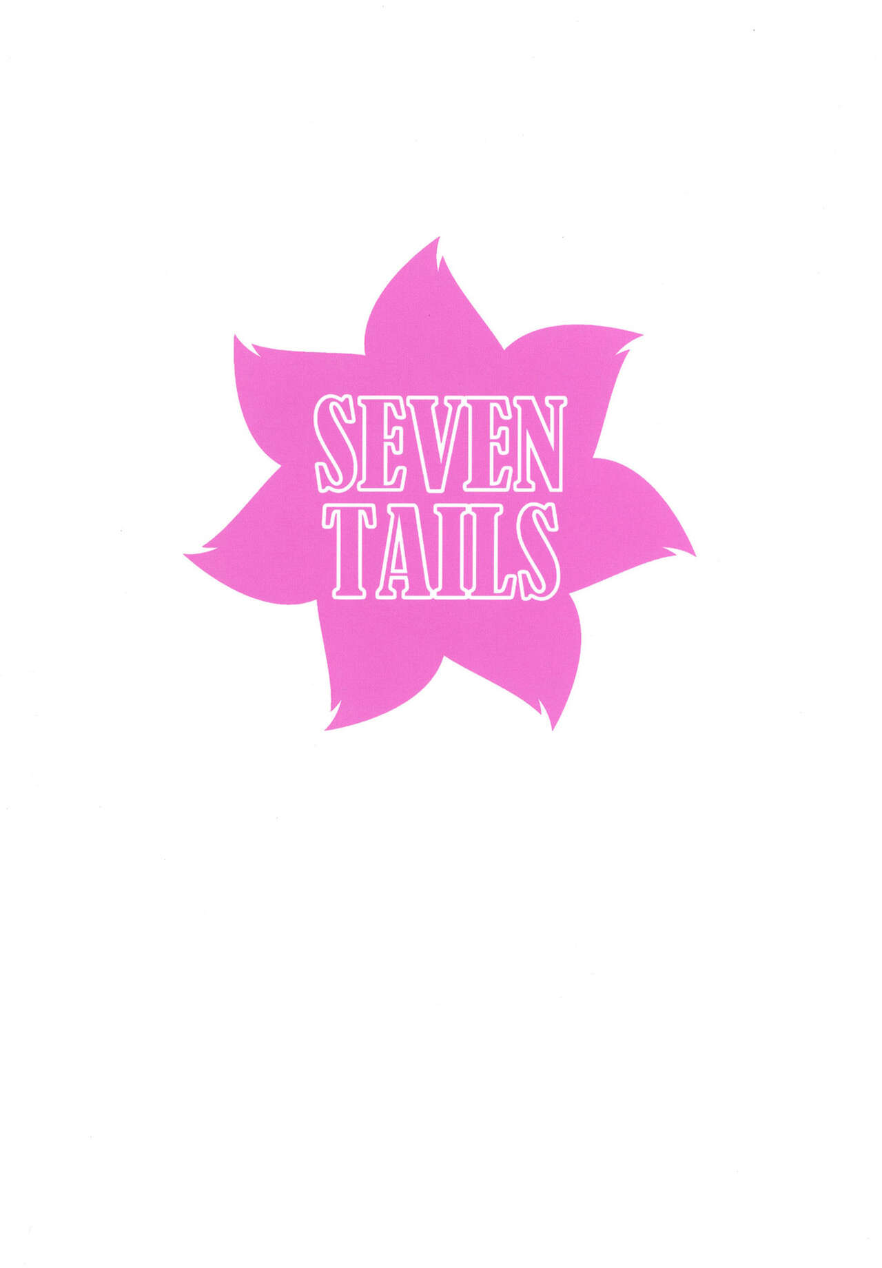 [SEVEN TAILS (Fukuinu)] Joou no Yakai | 여황의 야회 (The Legend of Zelda: Tears of the Kingdom) [Korean] [LWND] [Digital] numero di immagine  22