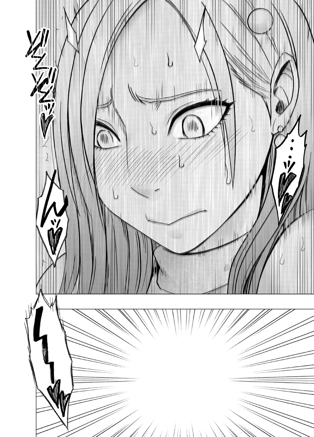 [Crimson] 1 Once iku goto ni penalty 1 manen oshioki papakatsu jyoshi imagen número 24